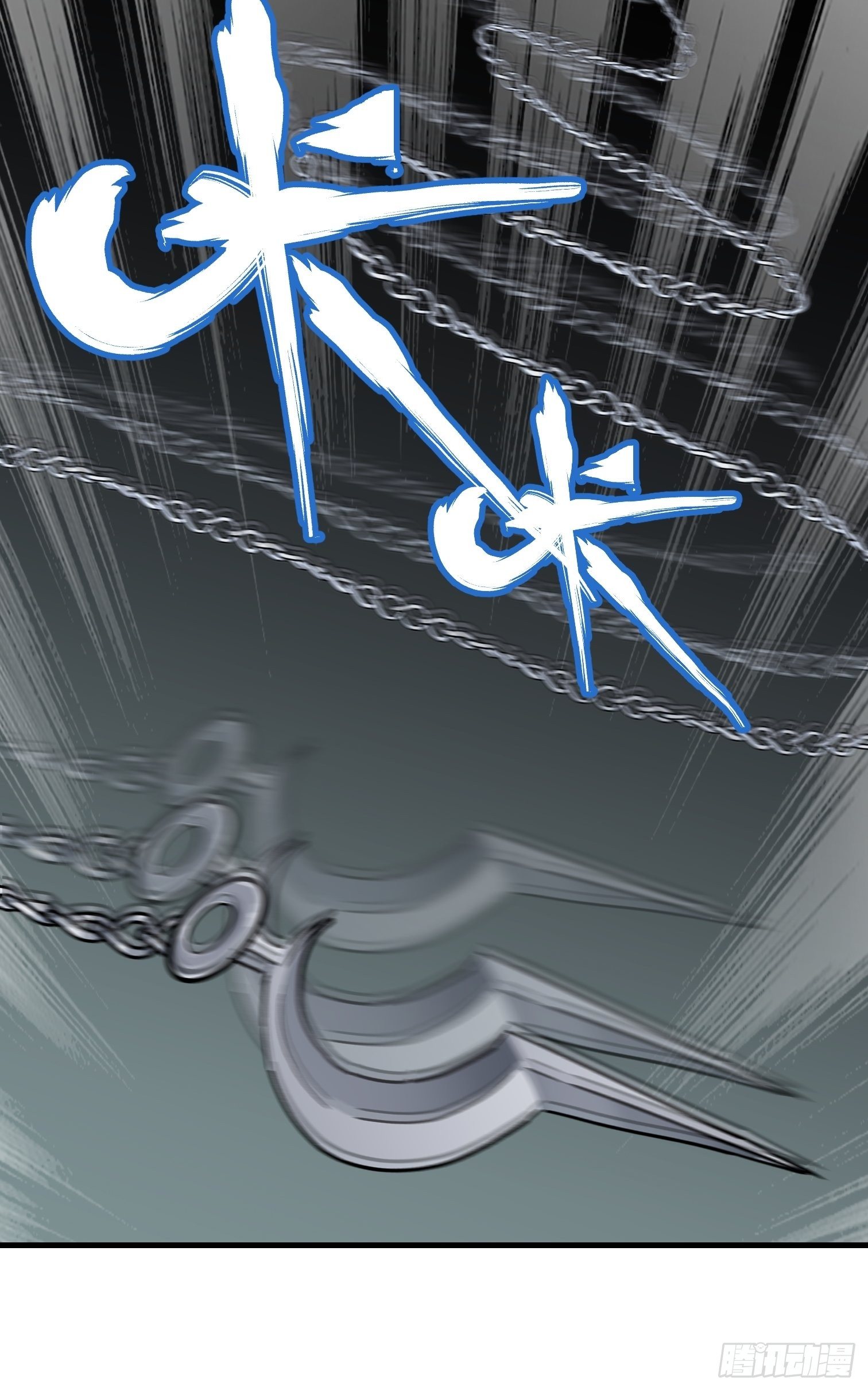 第六十八话-第69话