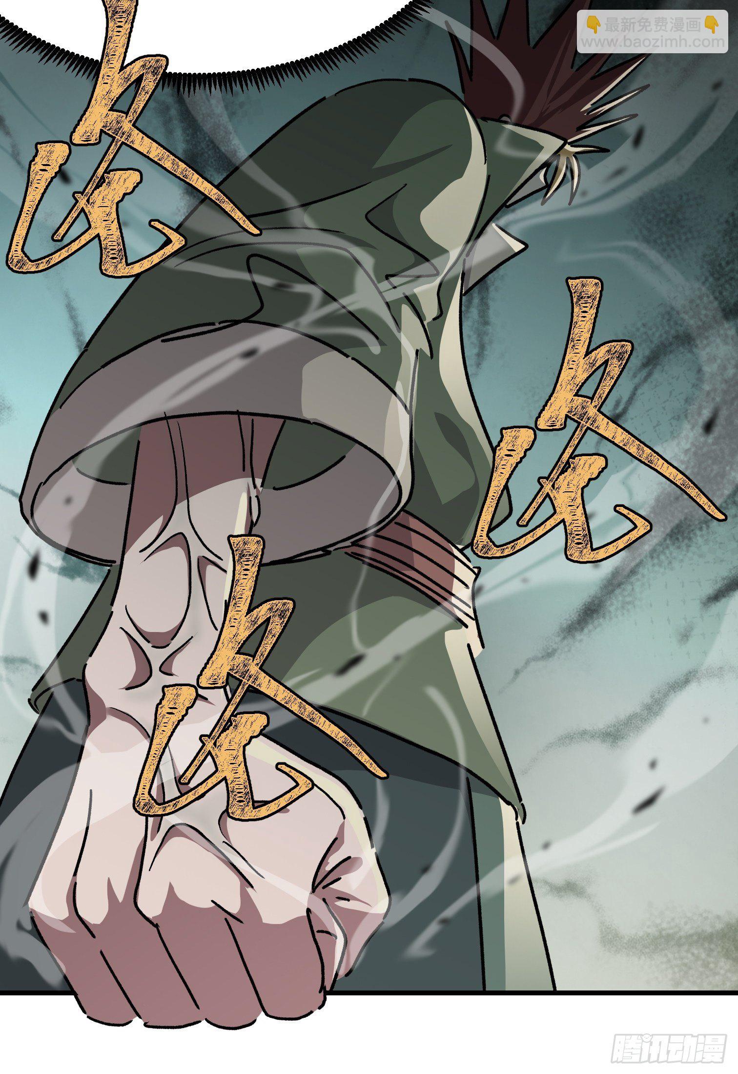 第七十话-第71话