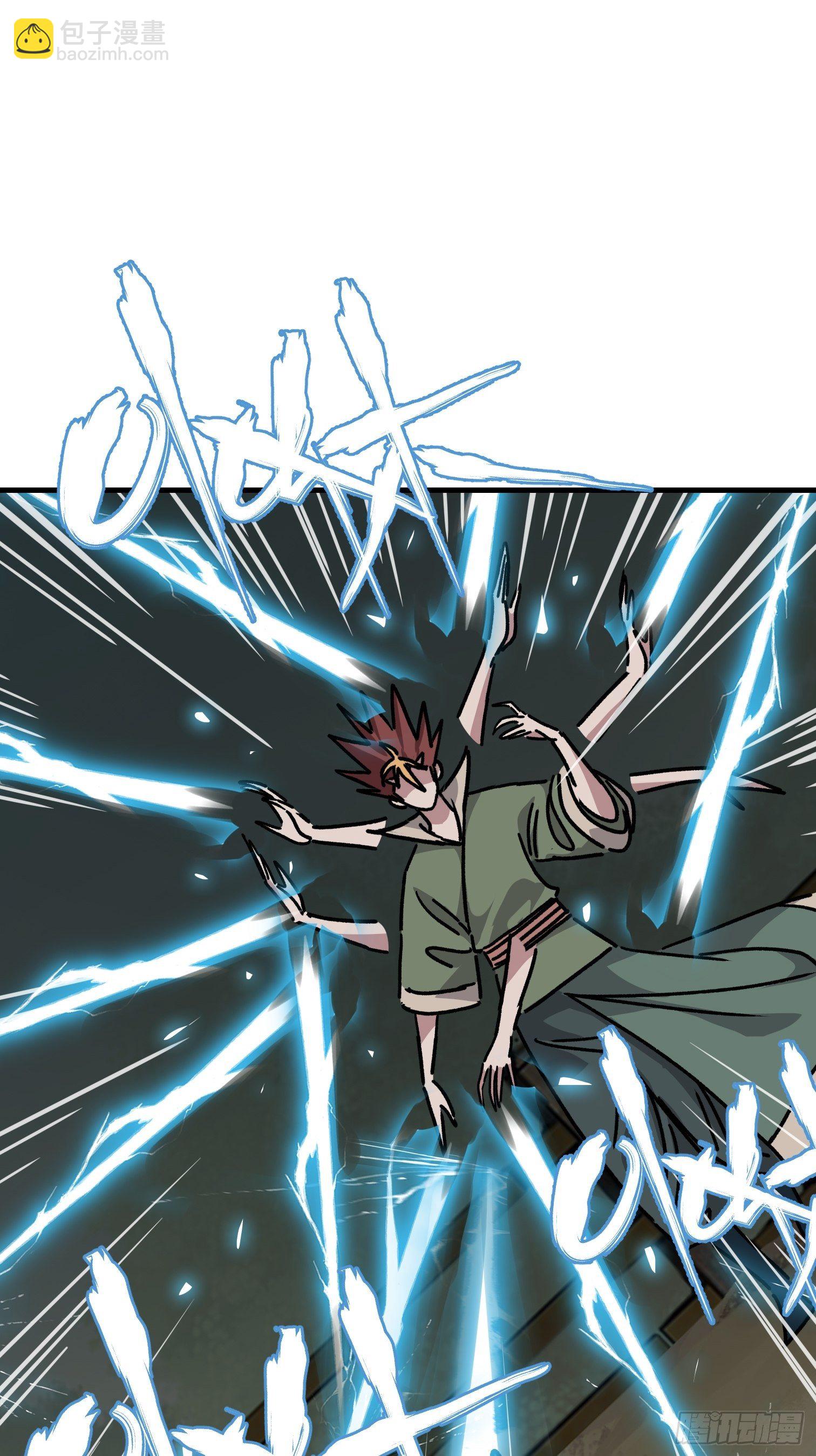 第七十话-第71话