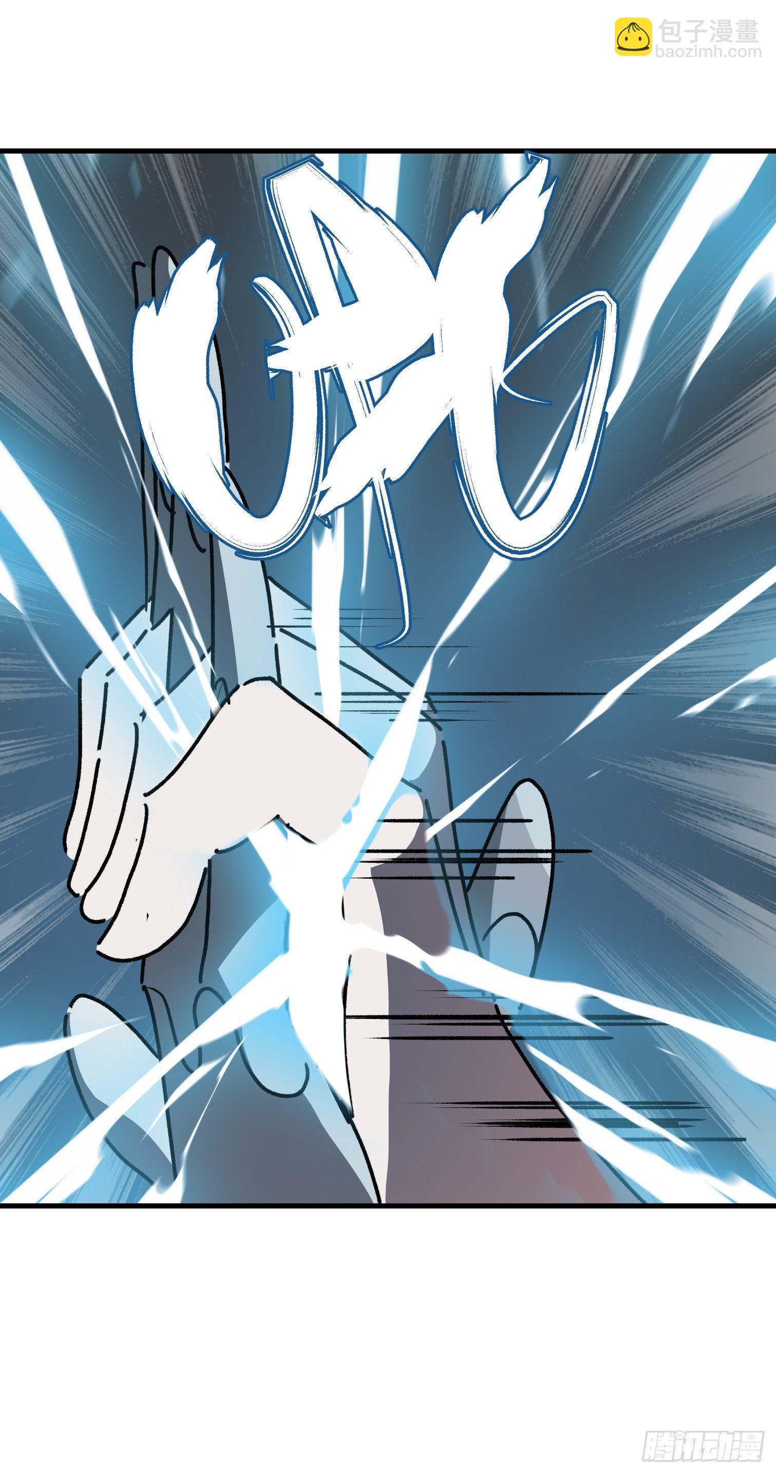 第七十话-第71话