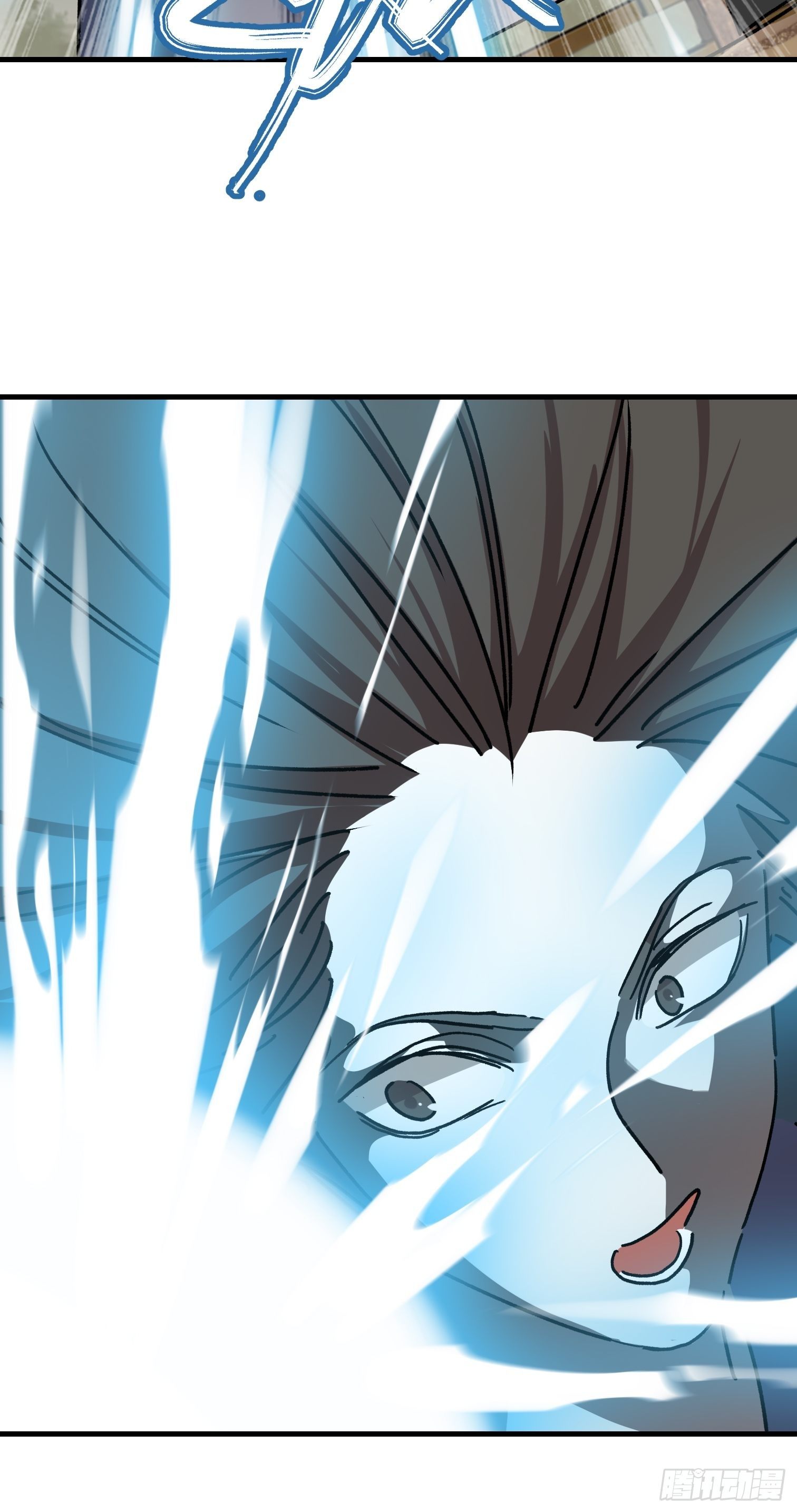 第七十话-第71话