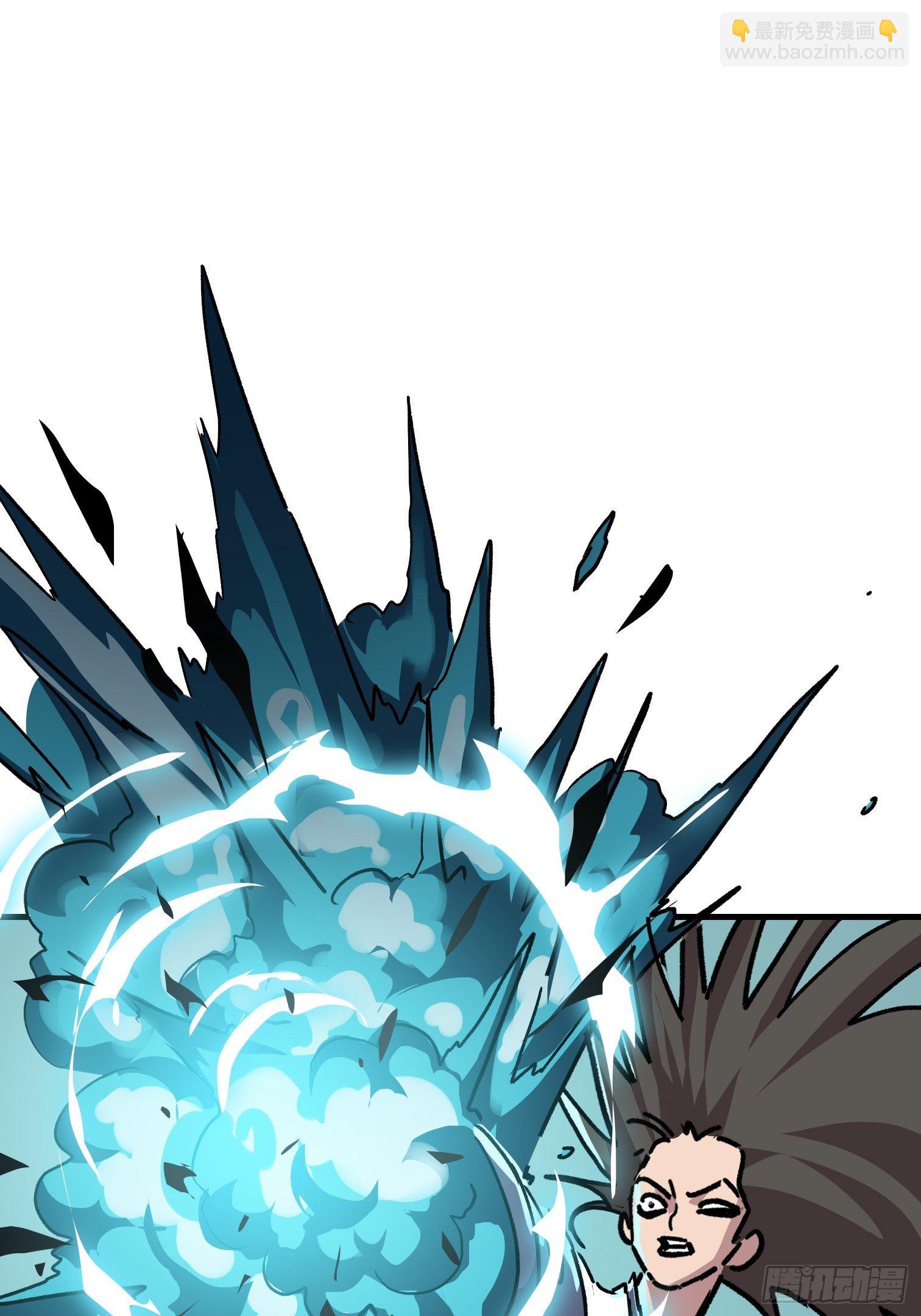 第七十话-第71话