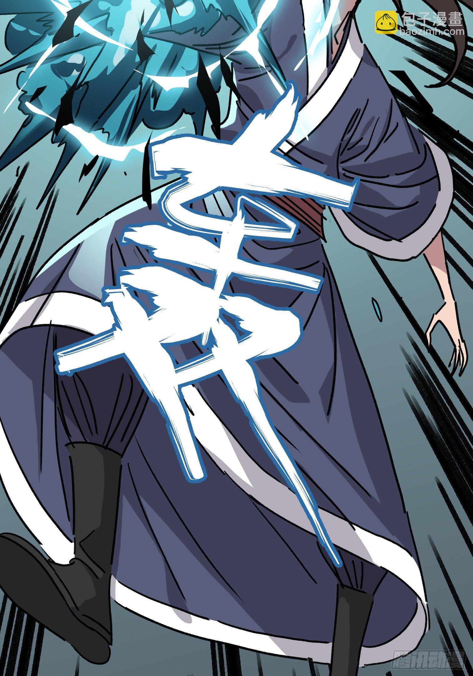 第七十话-第71话