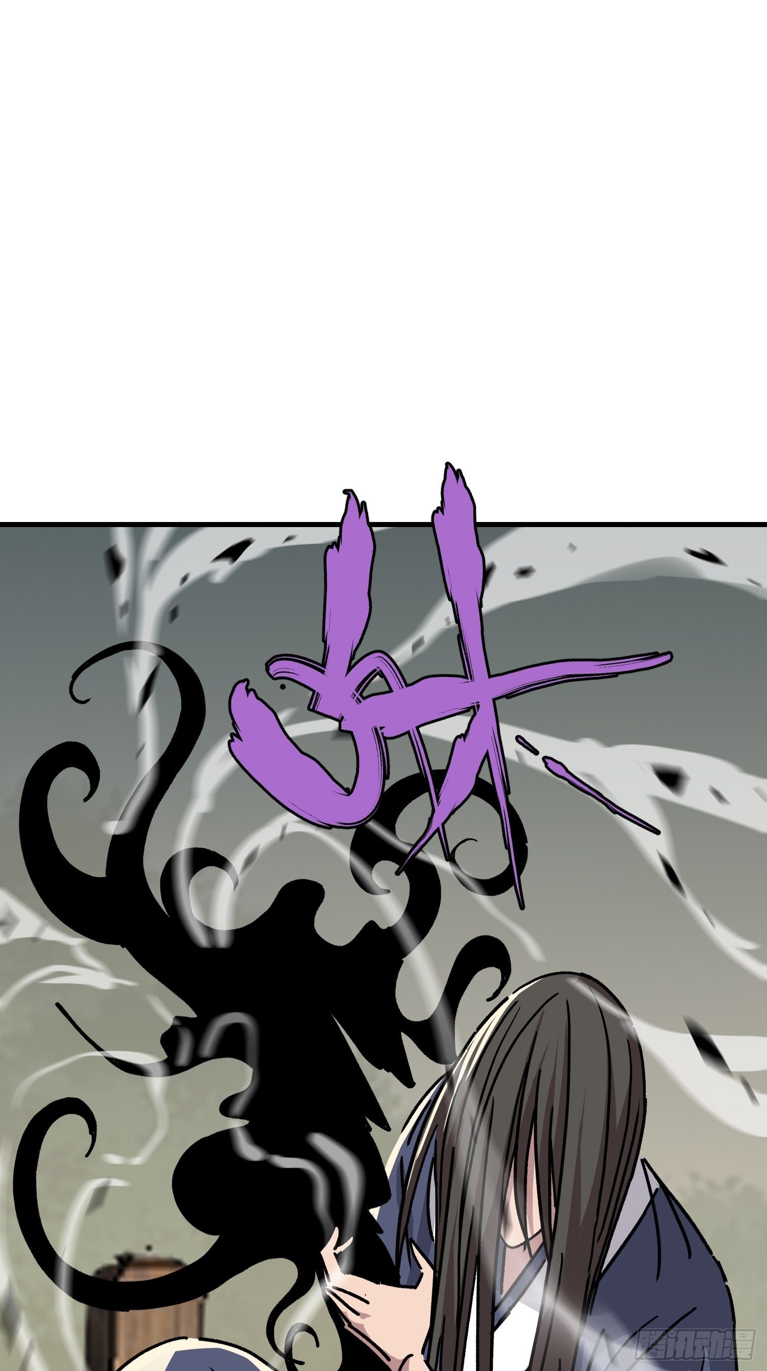 第七十话-第71话