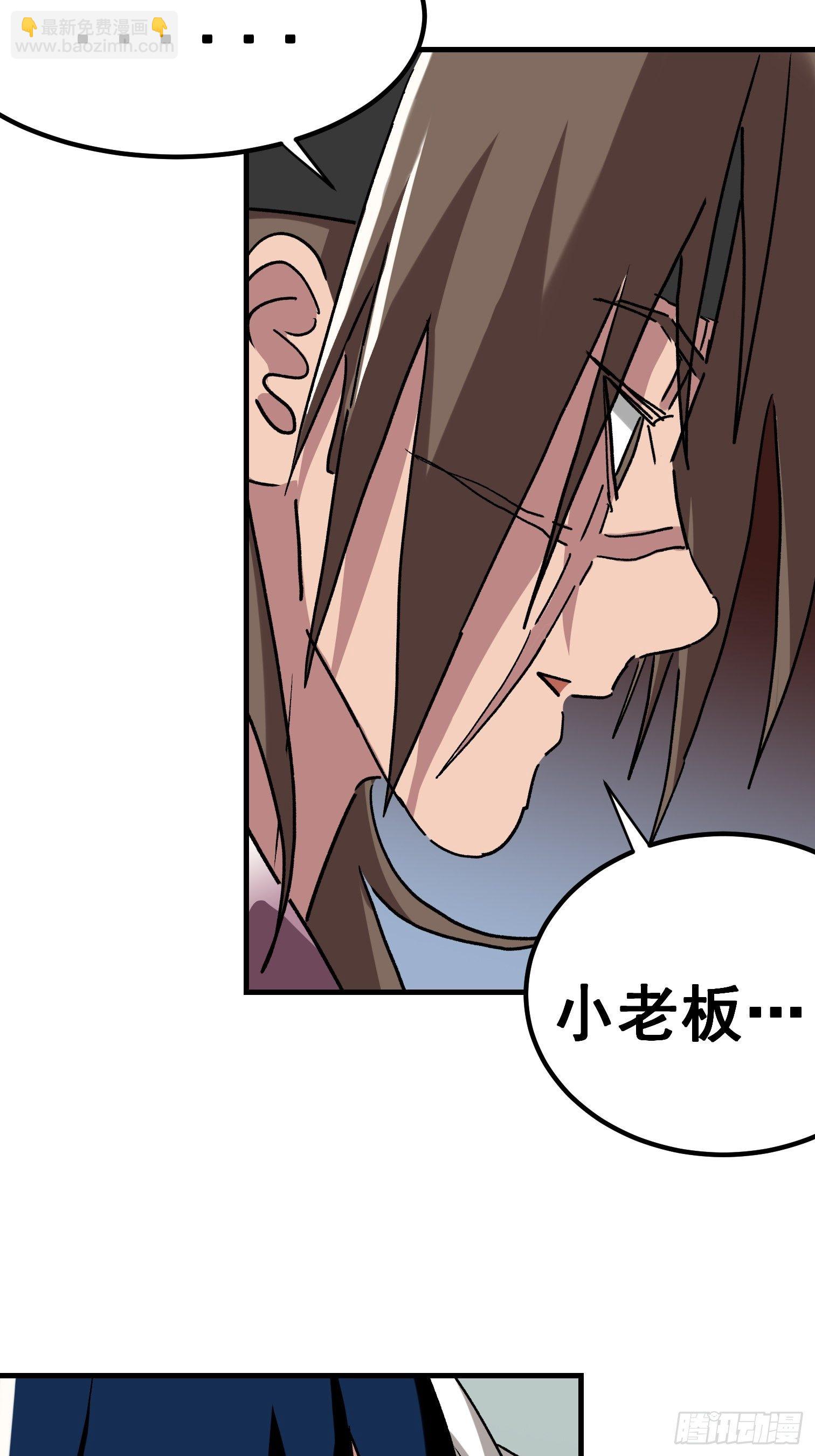 第七十四话-第75话