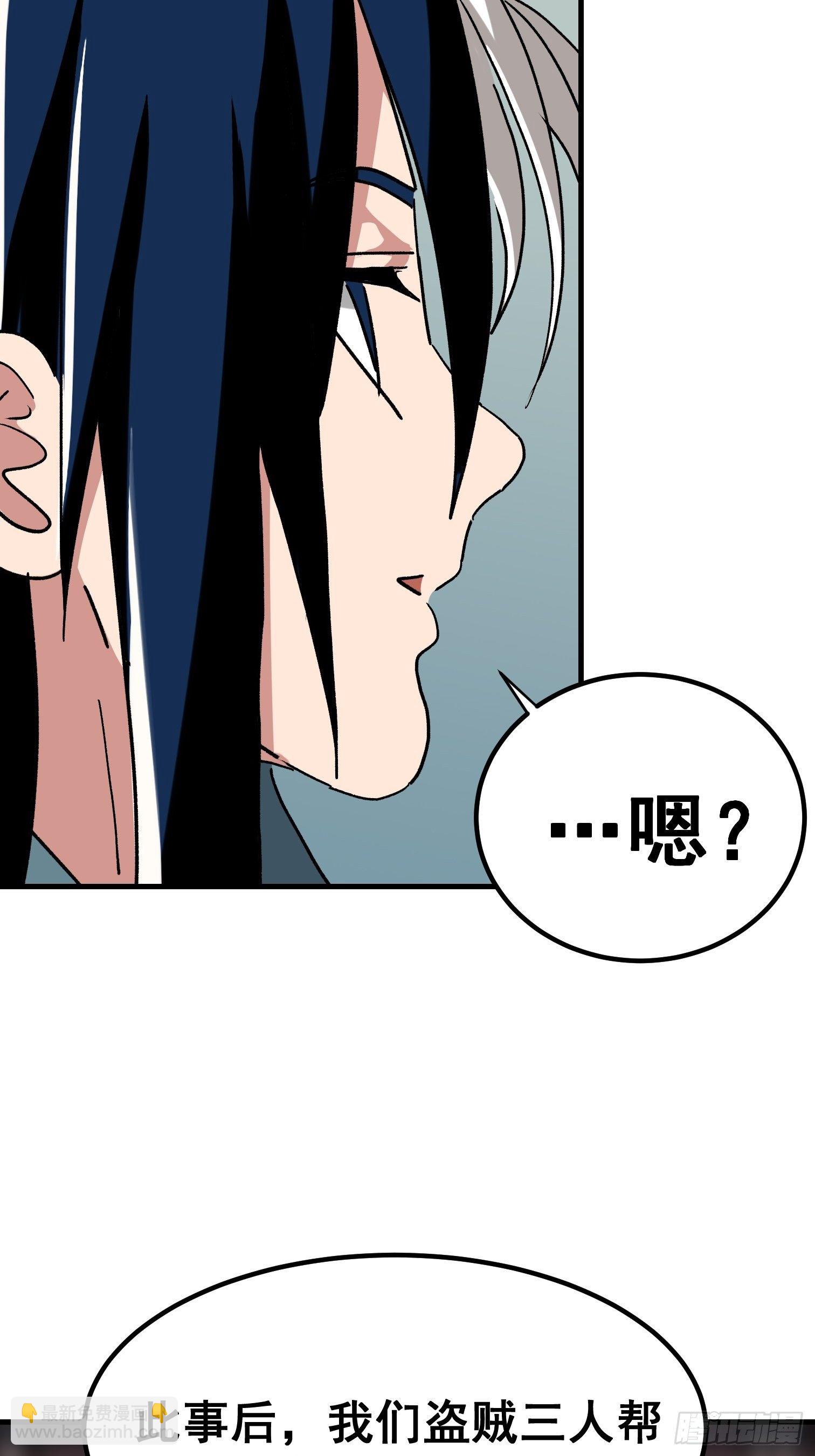 第七十四话-第75话