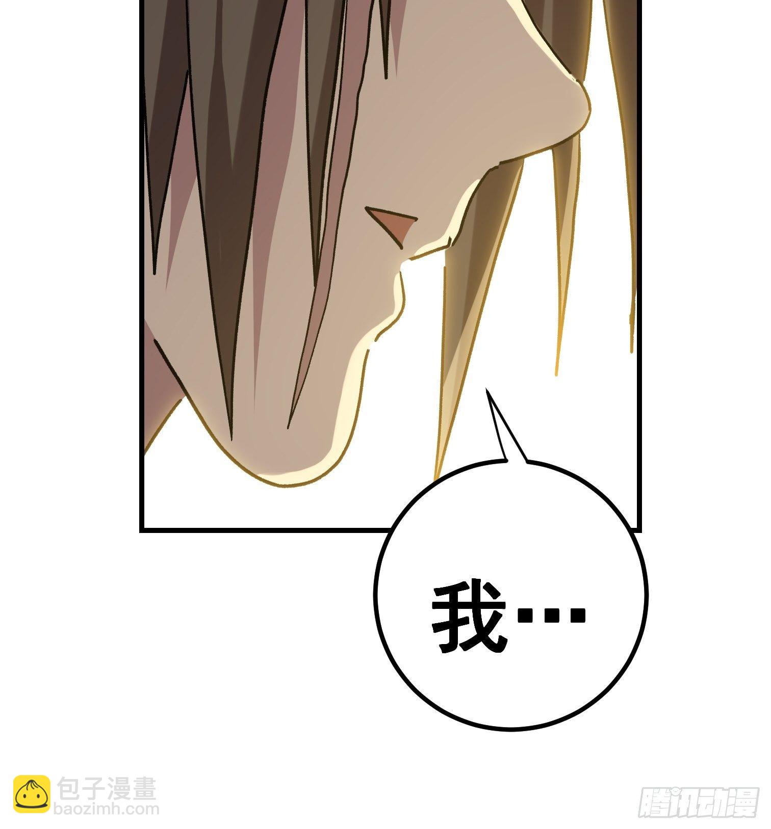 第七十四话-第75话