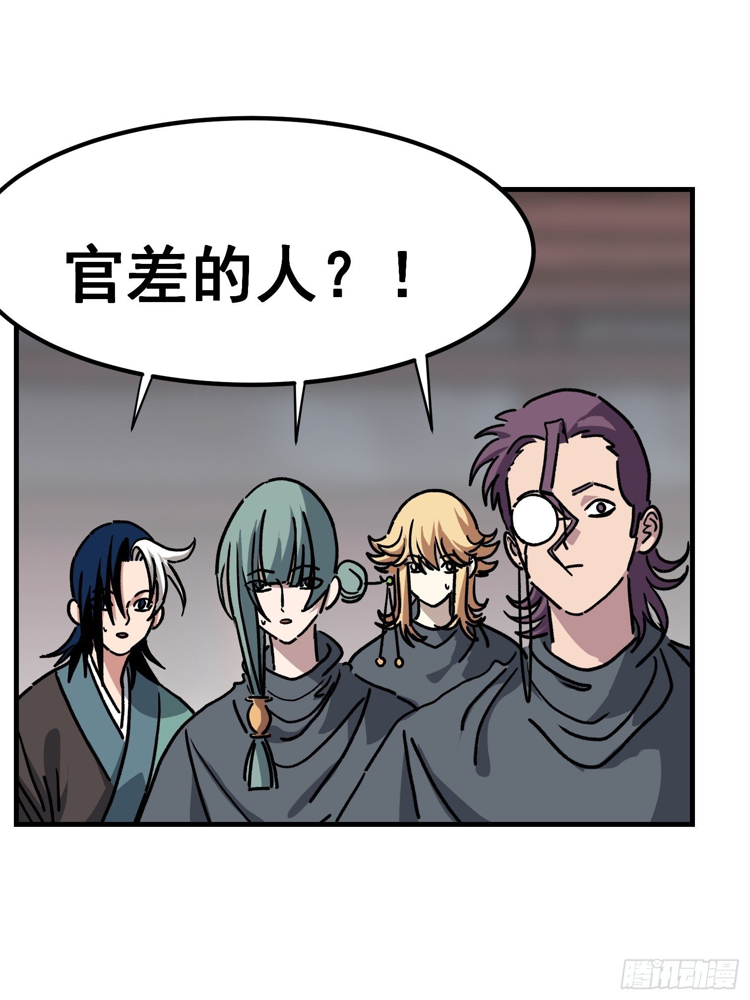 第七十四话-第75话