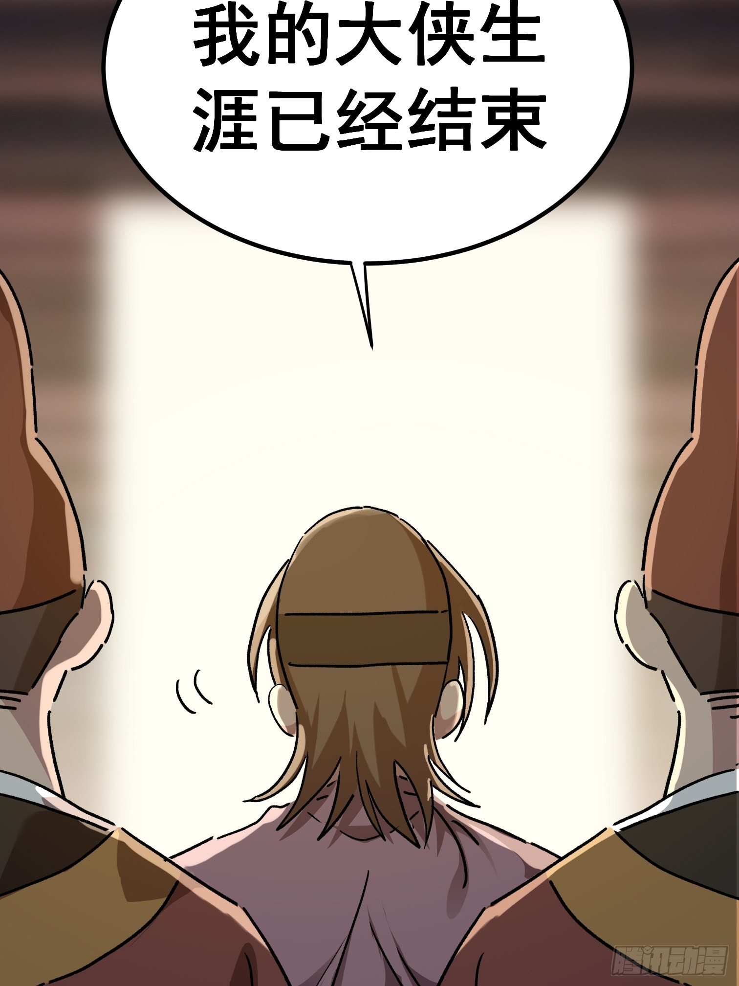 第七十四话-第75话