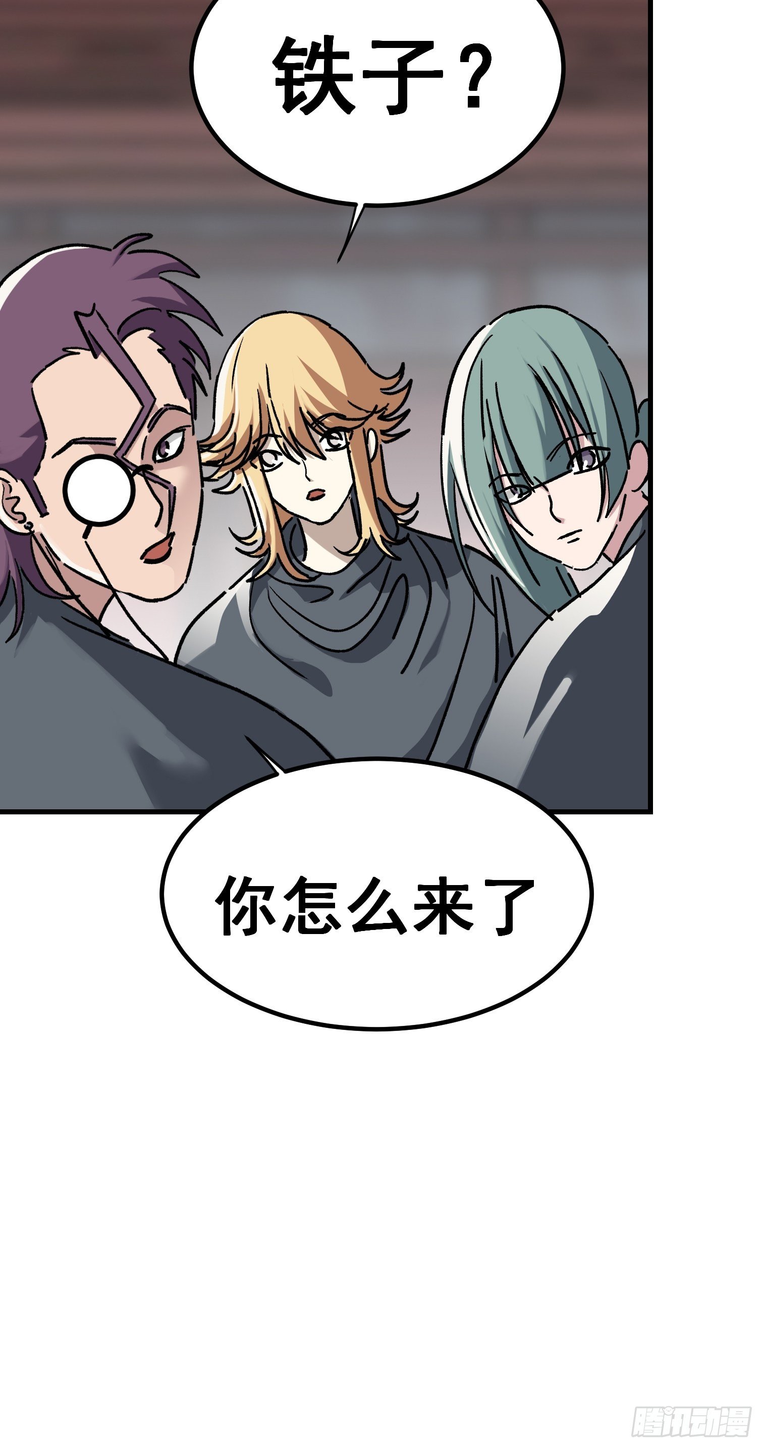 第七十四话-第75话