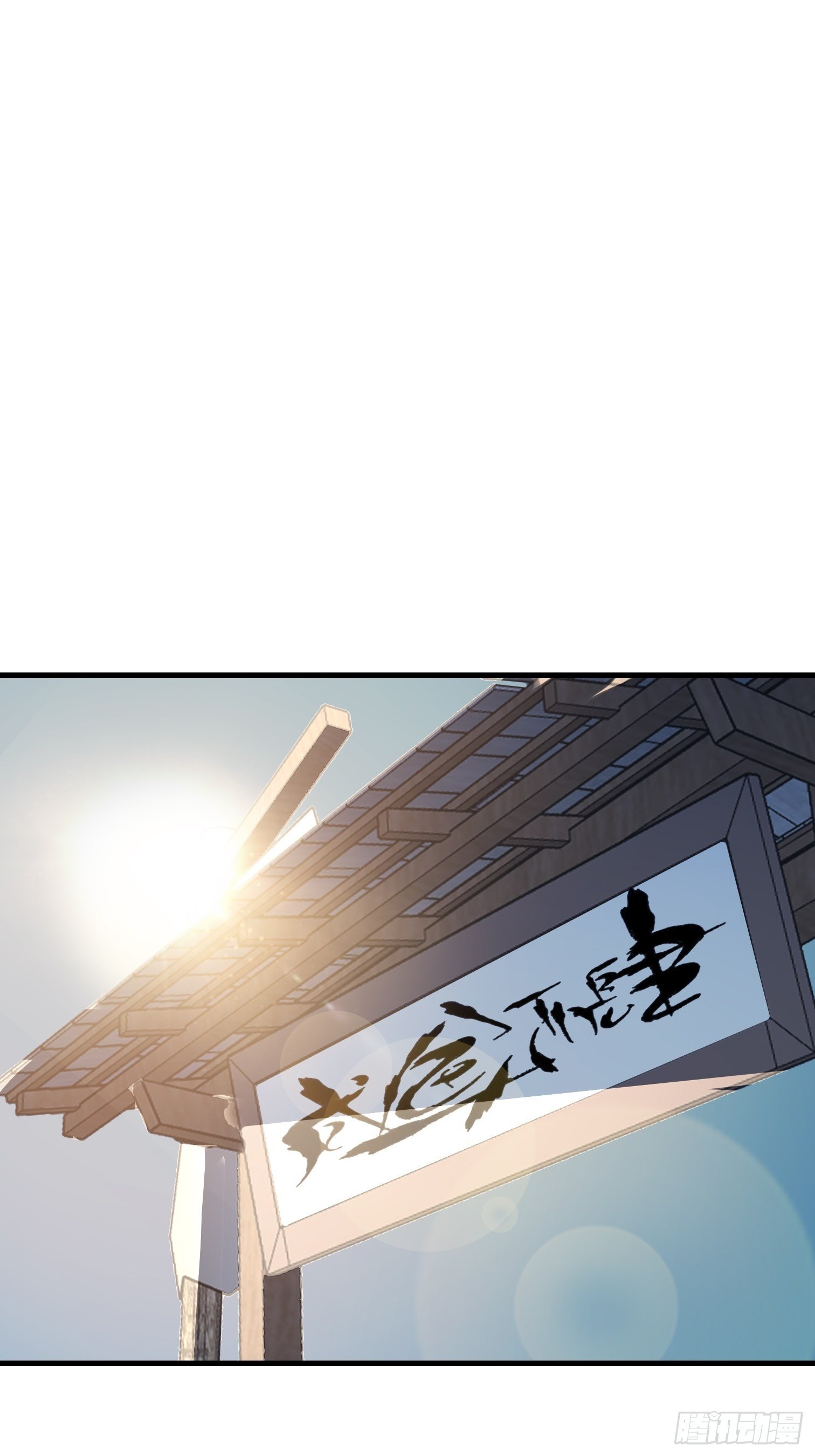 第七十六话-第77话