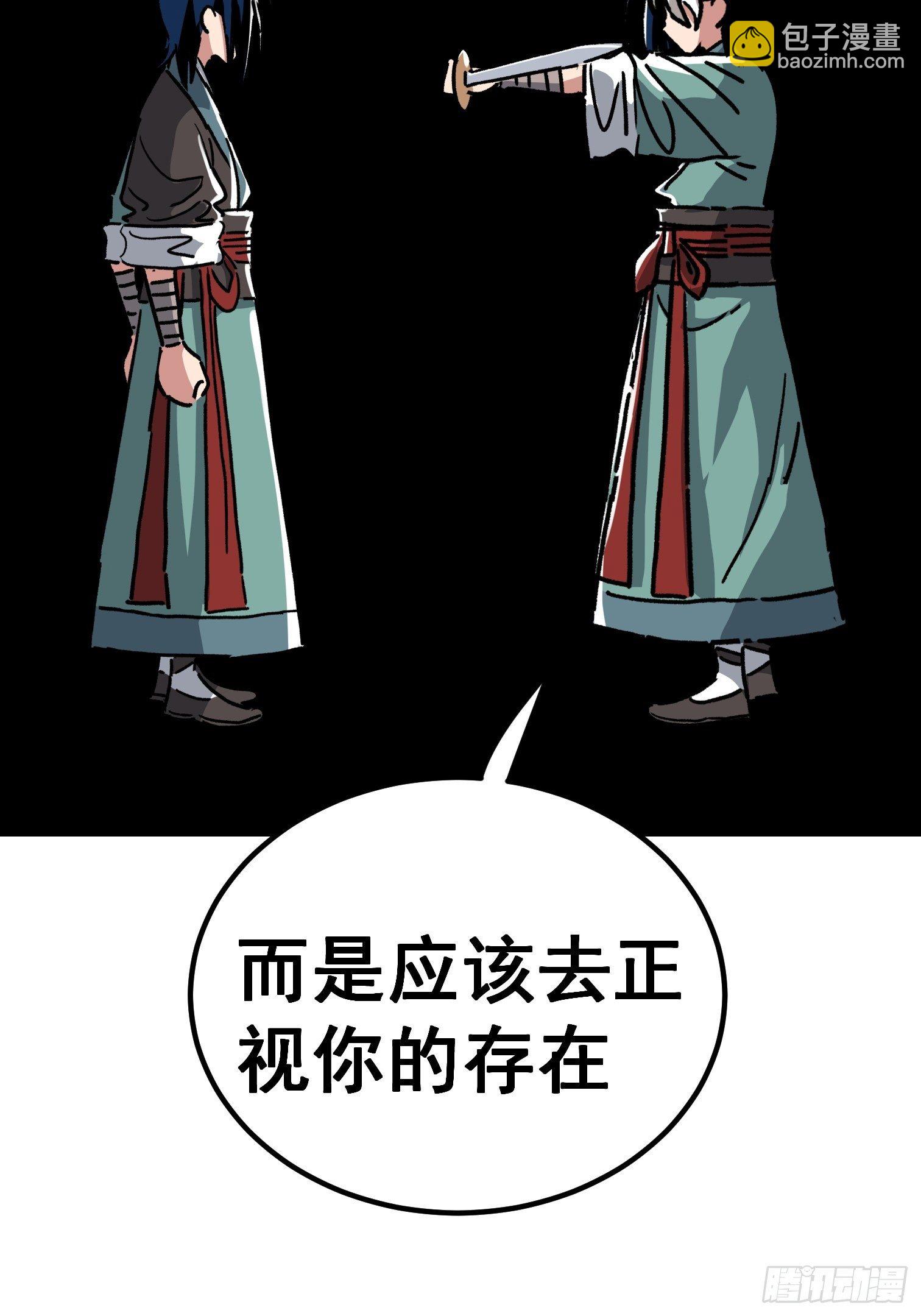 第七十八话-第79话