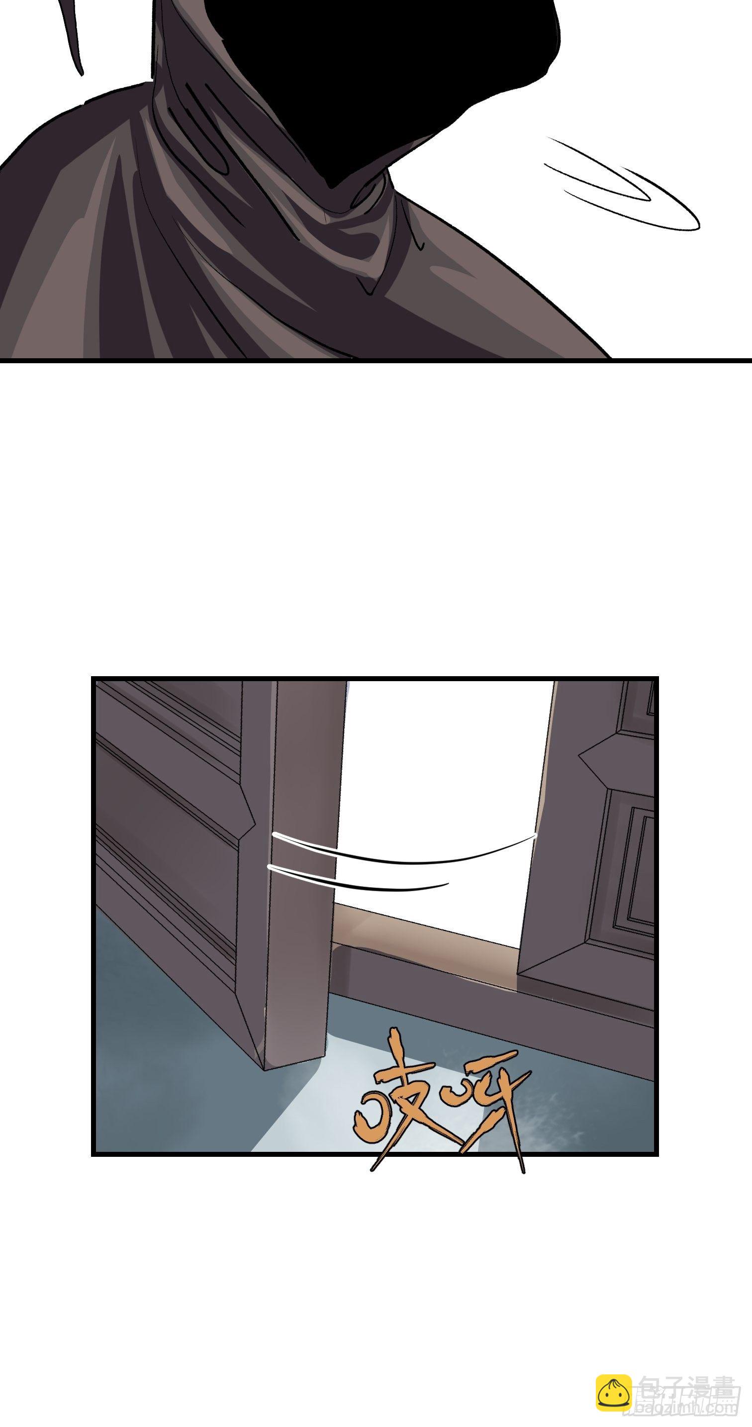 第八话(1/2)-第9话