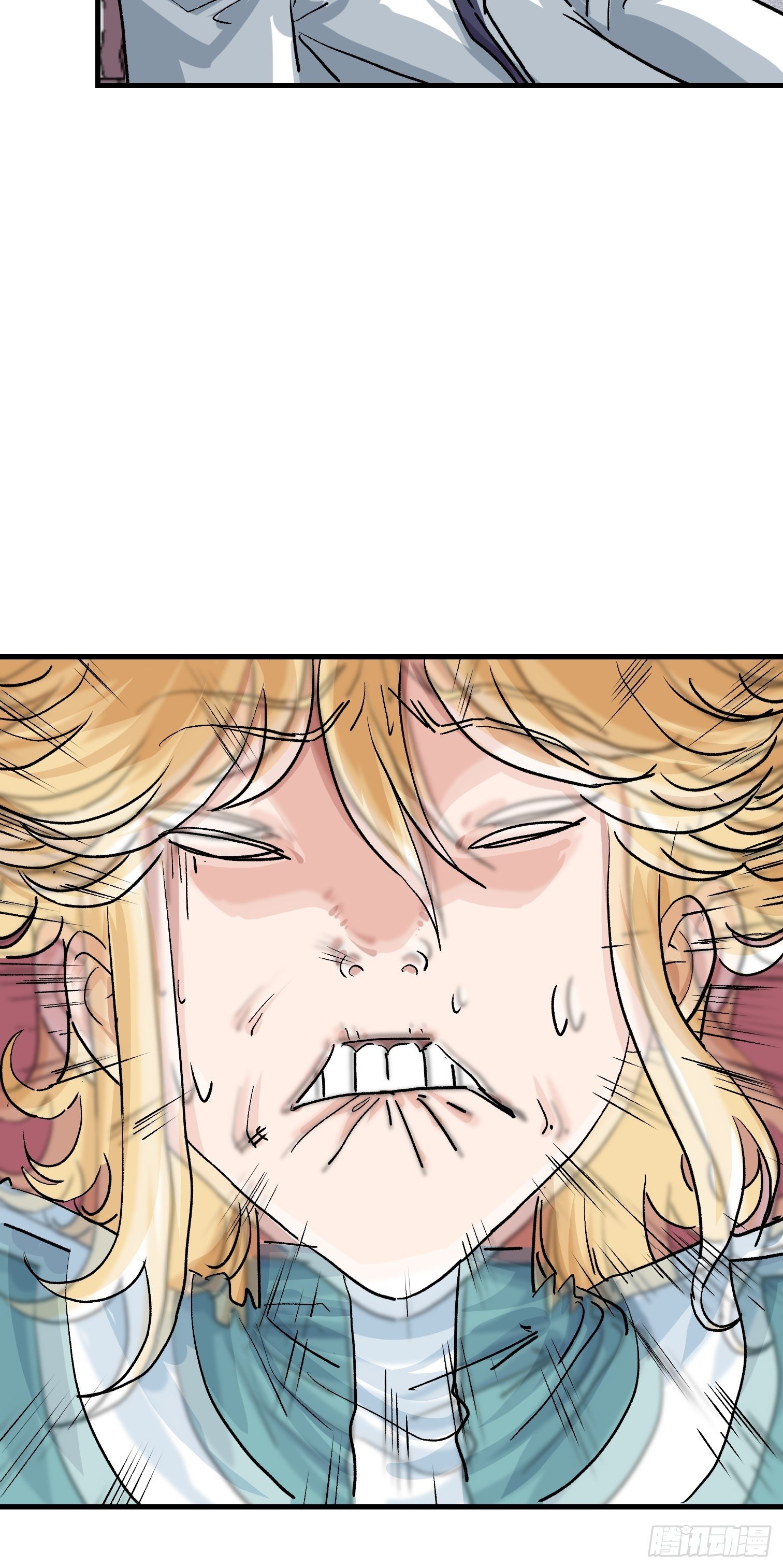 第八话(1/2)-第9话