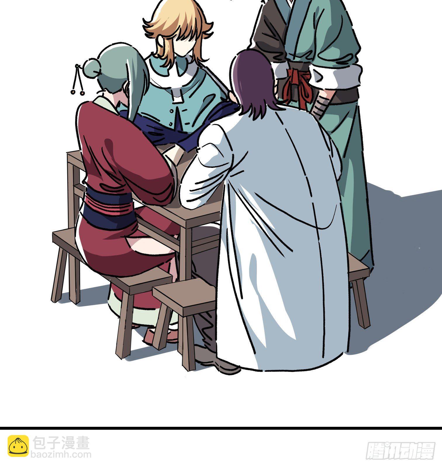 第八十话-第81话