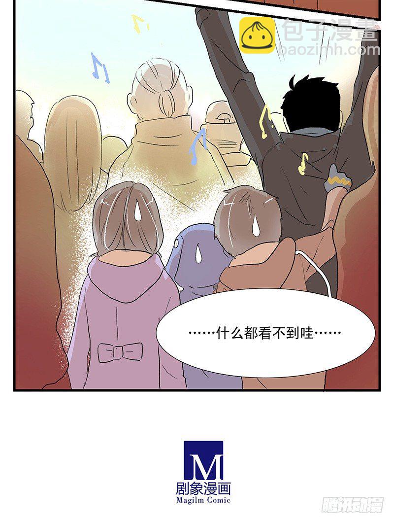 周末演唱会-第15话