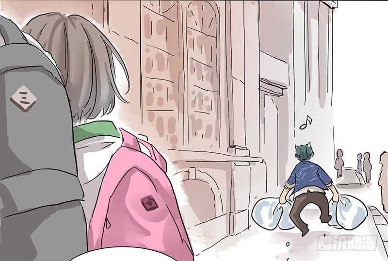 奇怪的大叔！-第3话