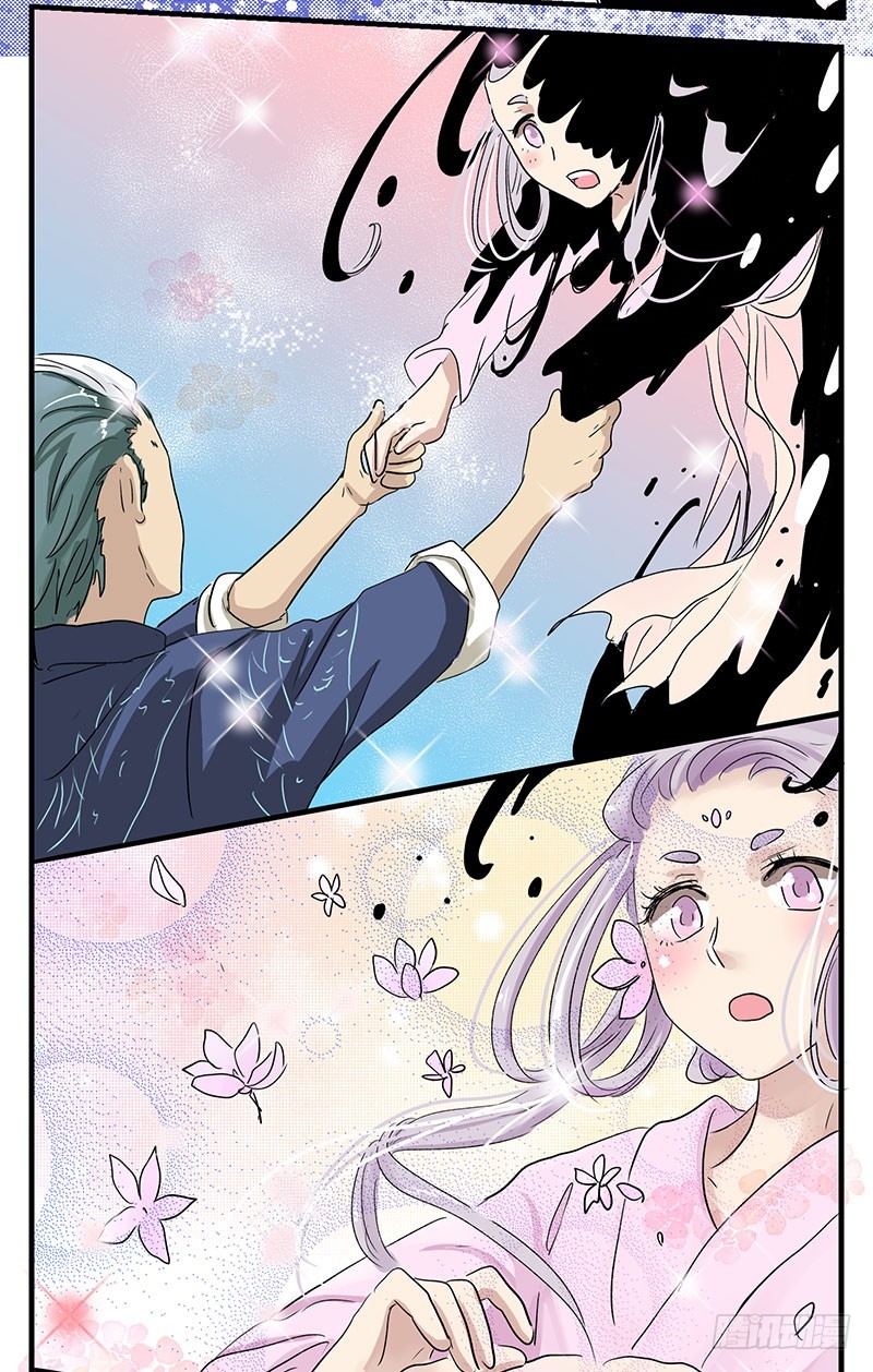 最后一支歌-第55话