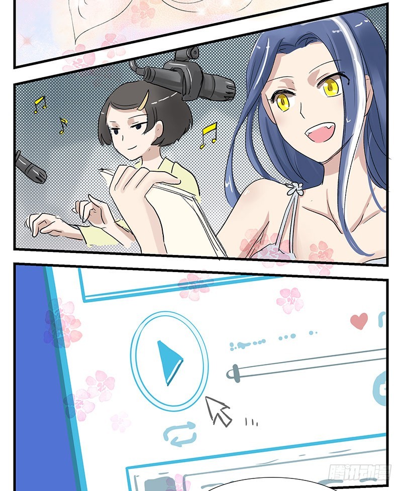 最后一支歌-第55话