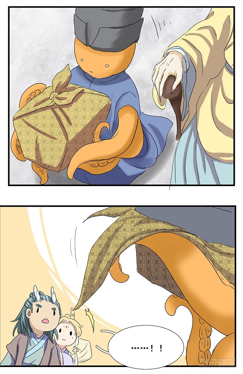 爸妈年轻的时候6-第69话