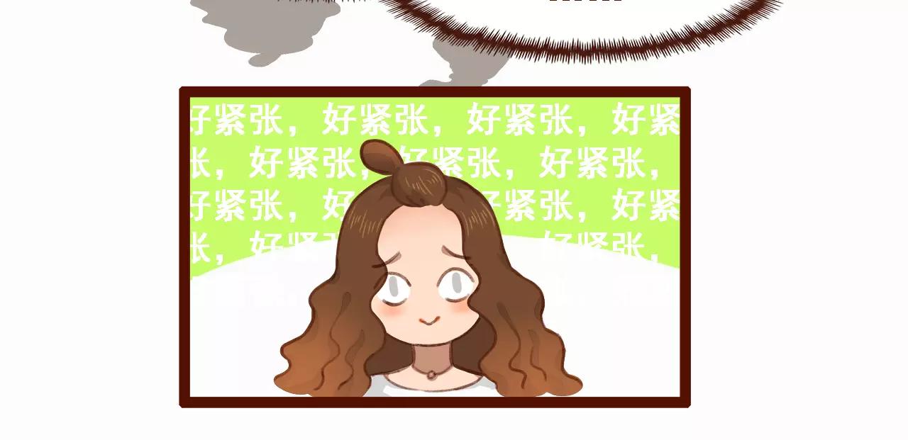 第1话 请让我加入贵公司!-第1话