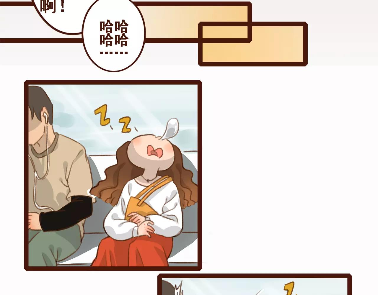 第1话 请让我加入贵公司!-第1话