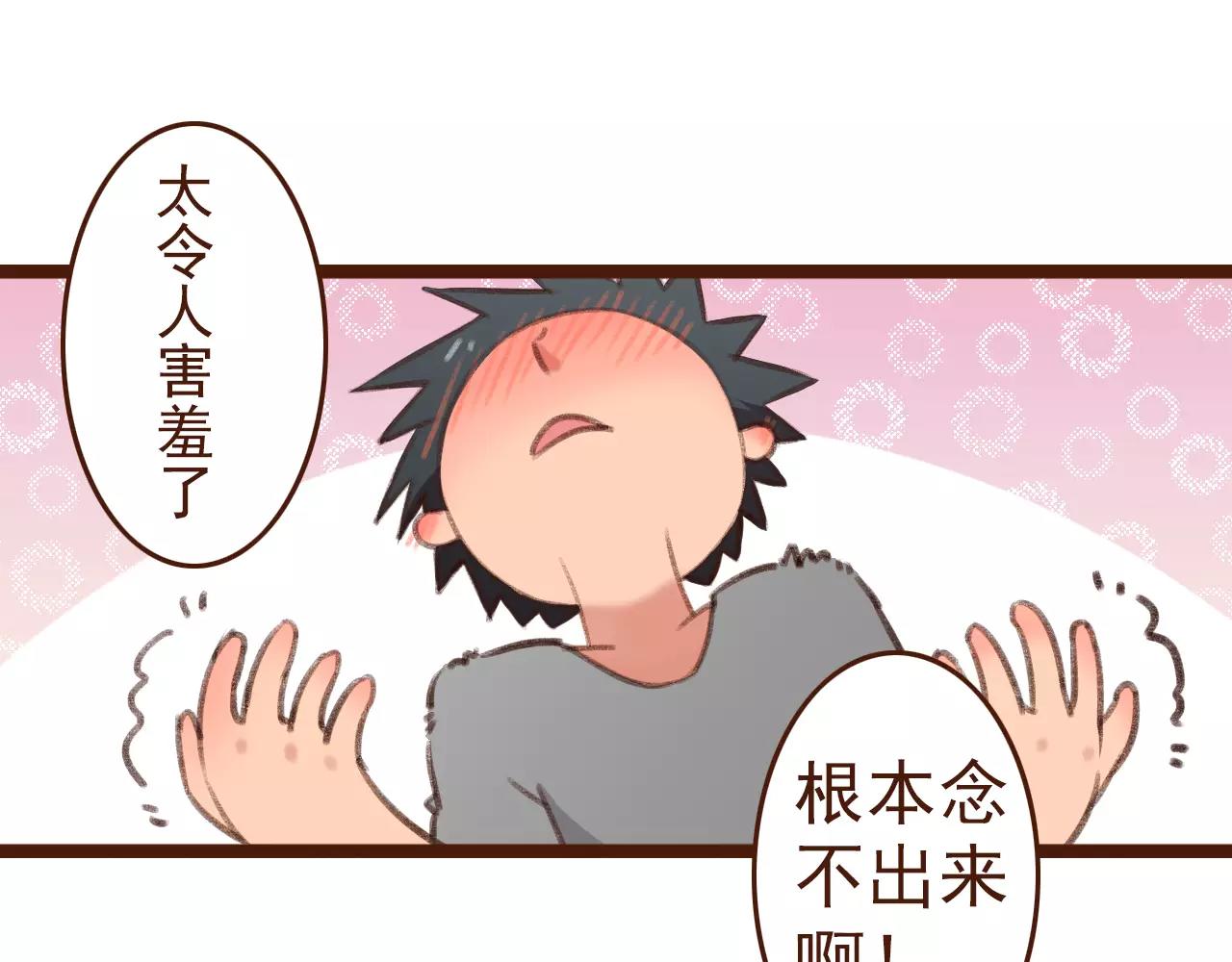 第11话 团队(1/2)-第11话