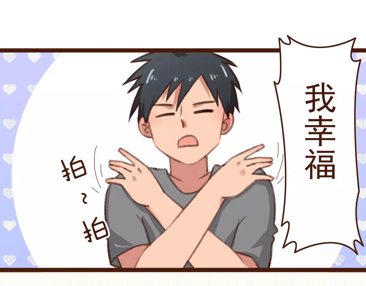 第11话 团队(1/2)-第11话