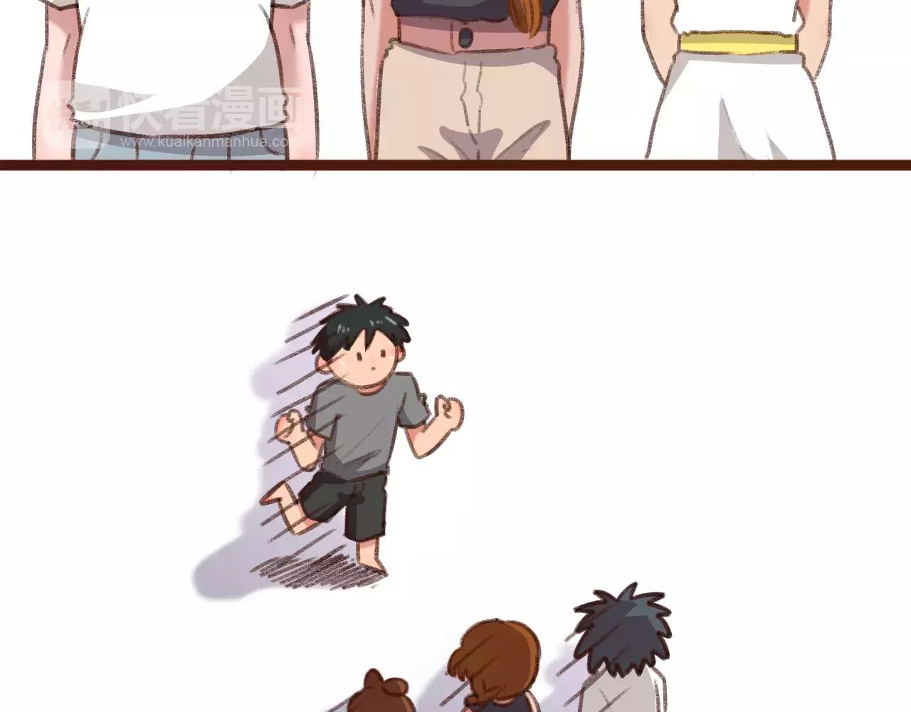 第11话 团队(1/2)-第11话