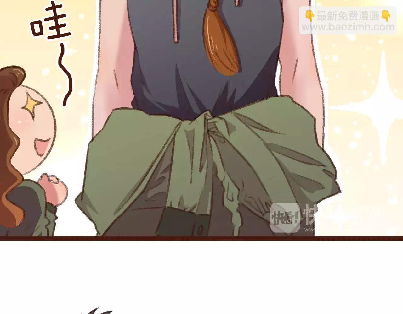 第11话 团队(1/2)-第11话