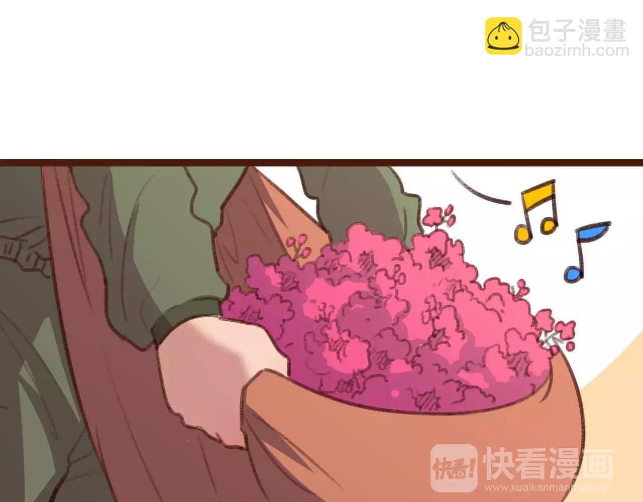 第13话 偷窥者(1/2)-第13话