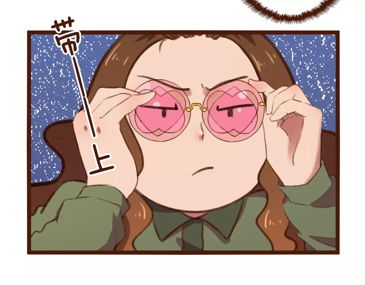 第13话 偷窥者(1/2)-第13话