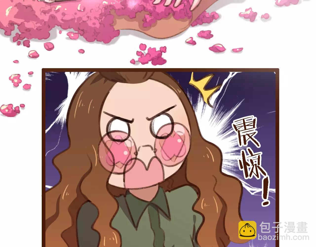 第13话 偷窥者(1/2)-第13话