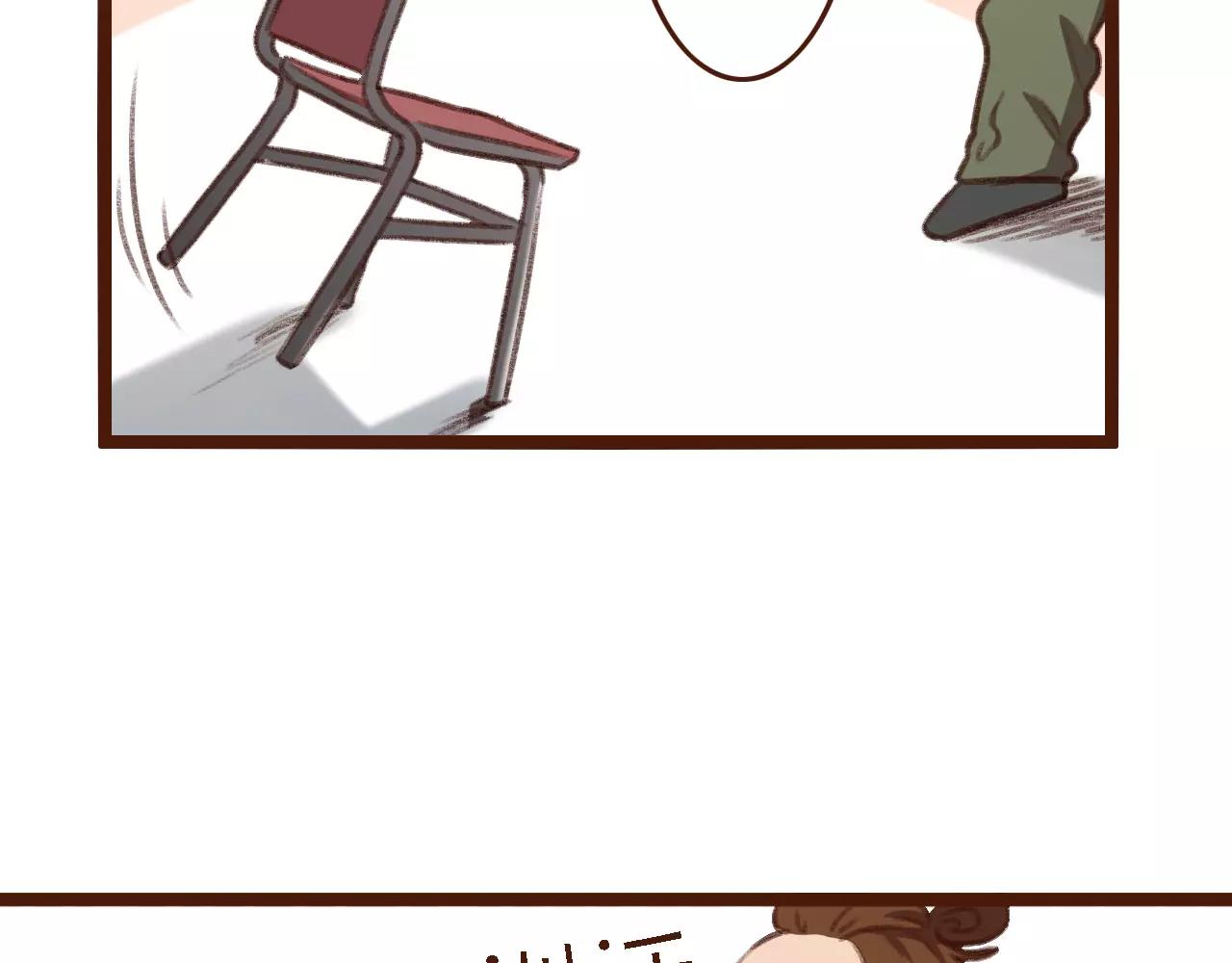 第15话 当老板要找你谈心(1/2)-第15话