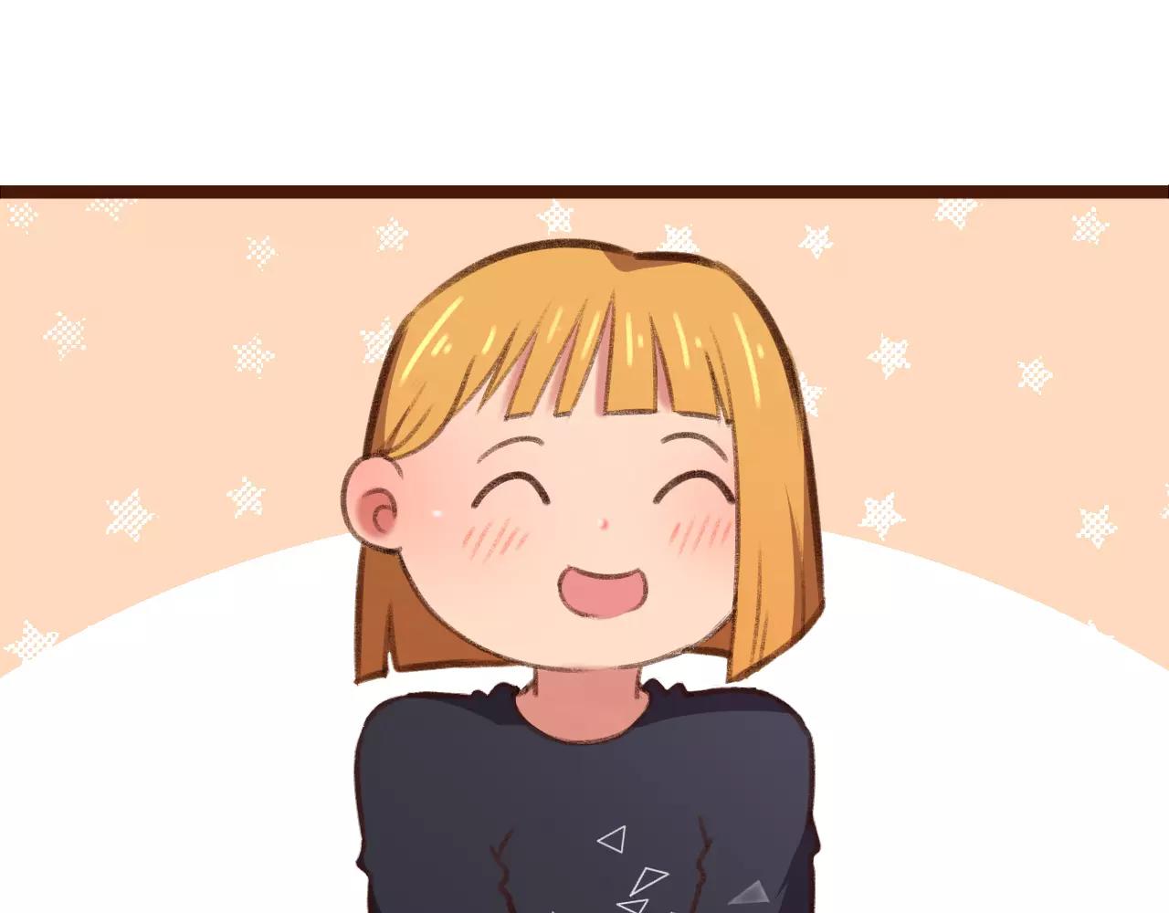 第19话 好朋友？(1/2)-第19话