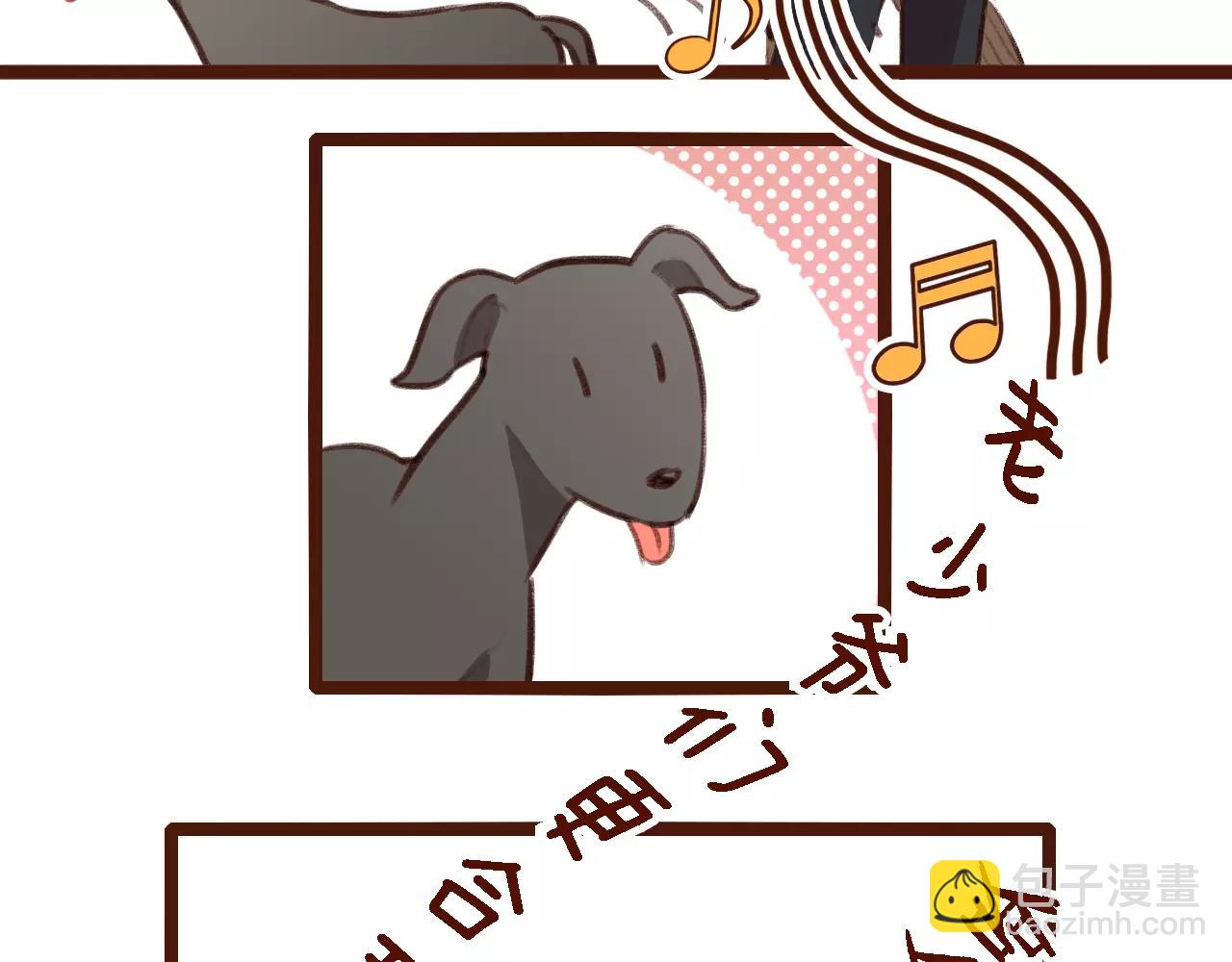 第3话 有，有有，有妖怪！(1/2)-第3话