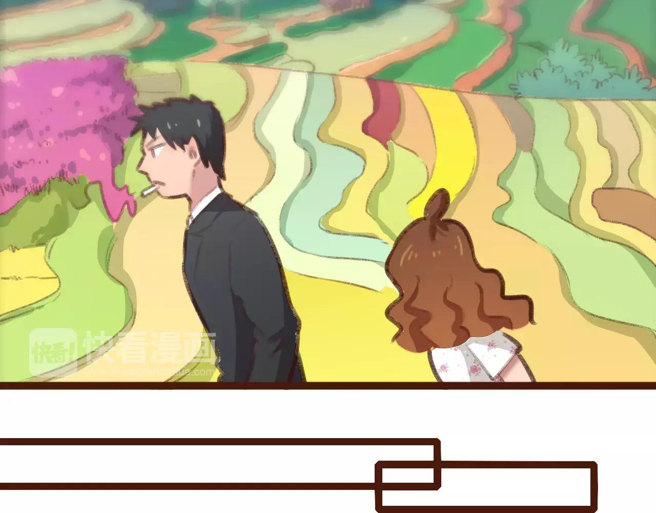 第3话 有，有有，有妖怪！(1/2)-第3话