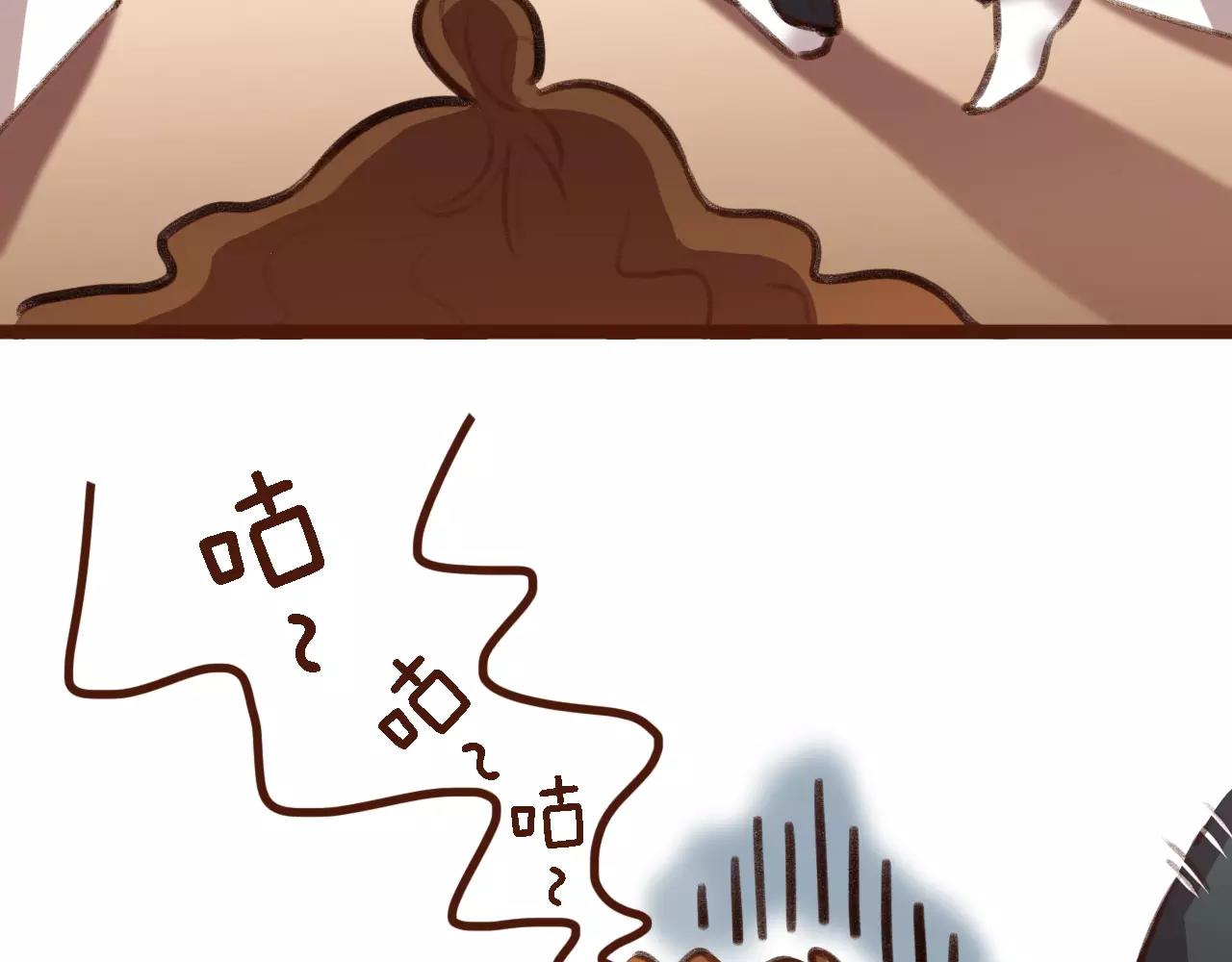 第3话 有，有有，有妖怪！(1/2)-第3话