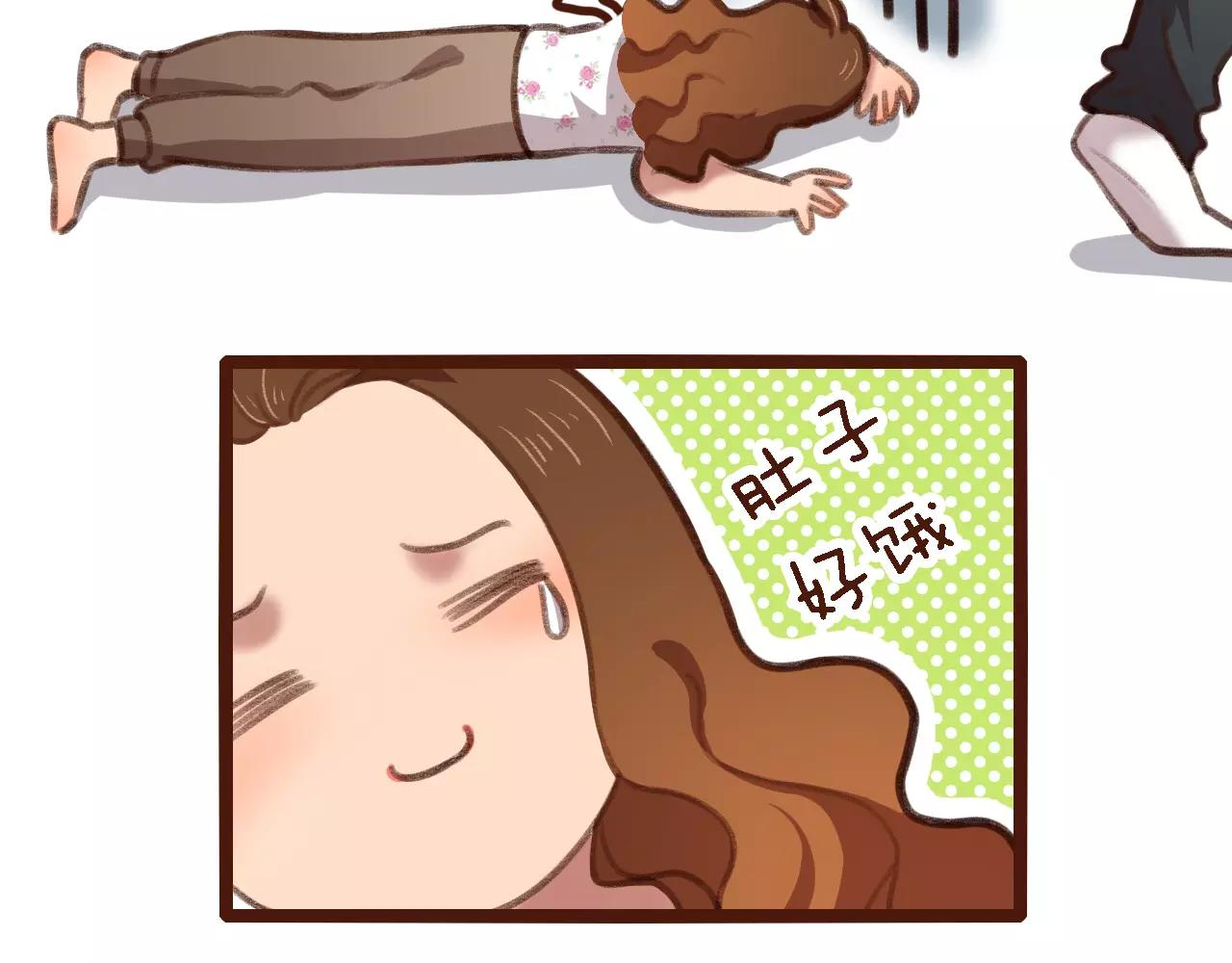 第3话 有，有有，有妖怪！(1/2)-第3话