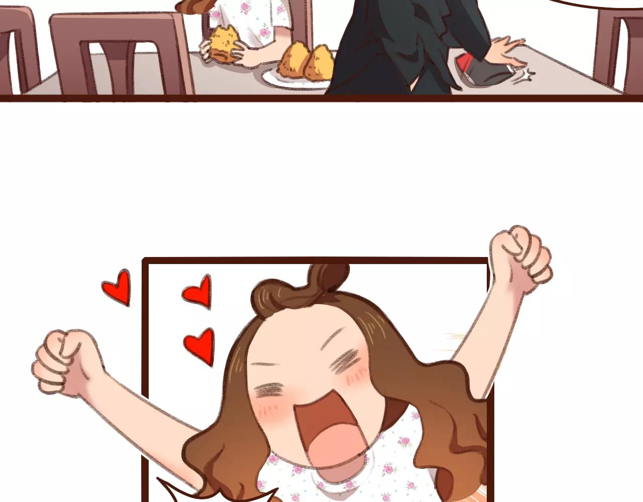 第3话 有，有有，有妖怪！(1/2)-第3话