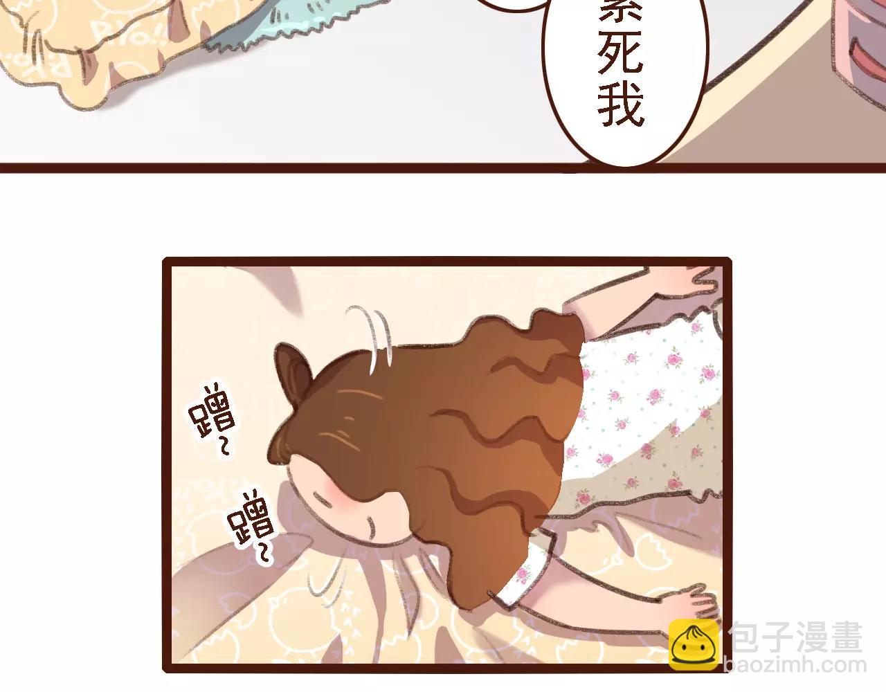 第3话 有，有有，有妖怪！(1/2)-第3话