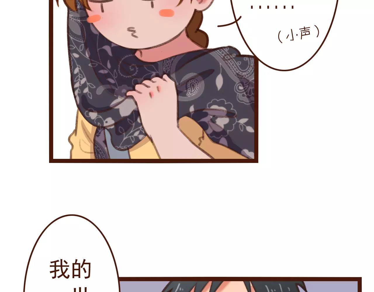 第25话 秘密武器(1/2)-第25话