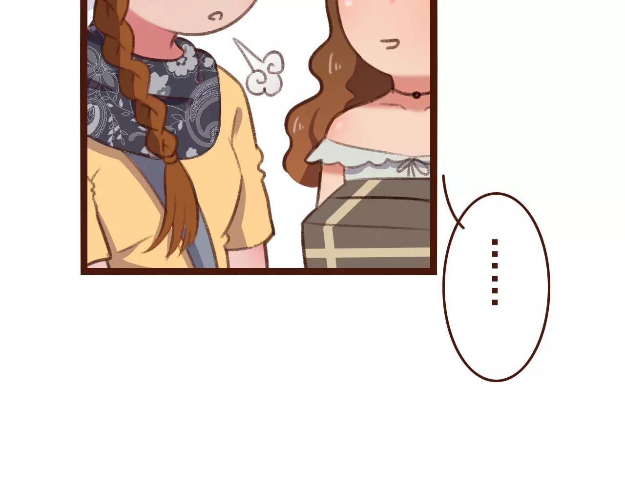 第25话 秘密武器(1/2)-第25话