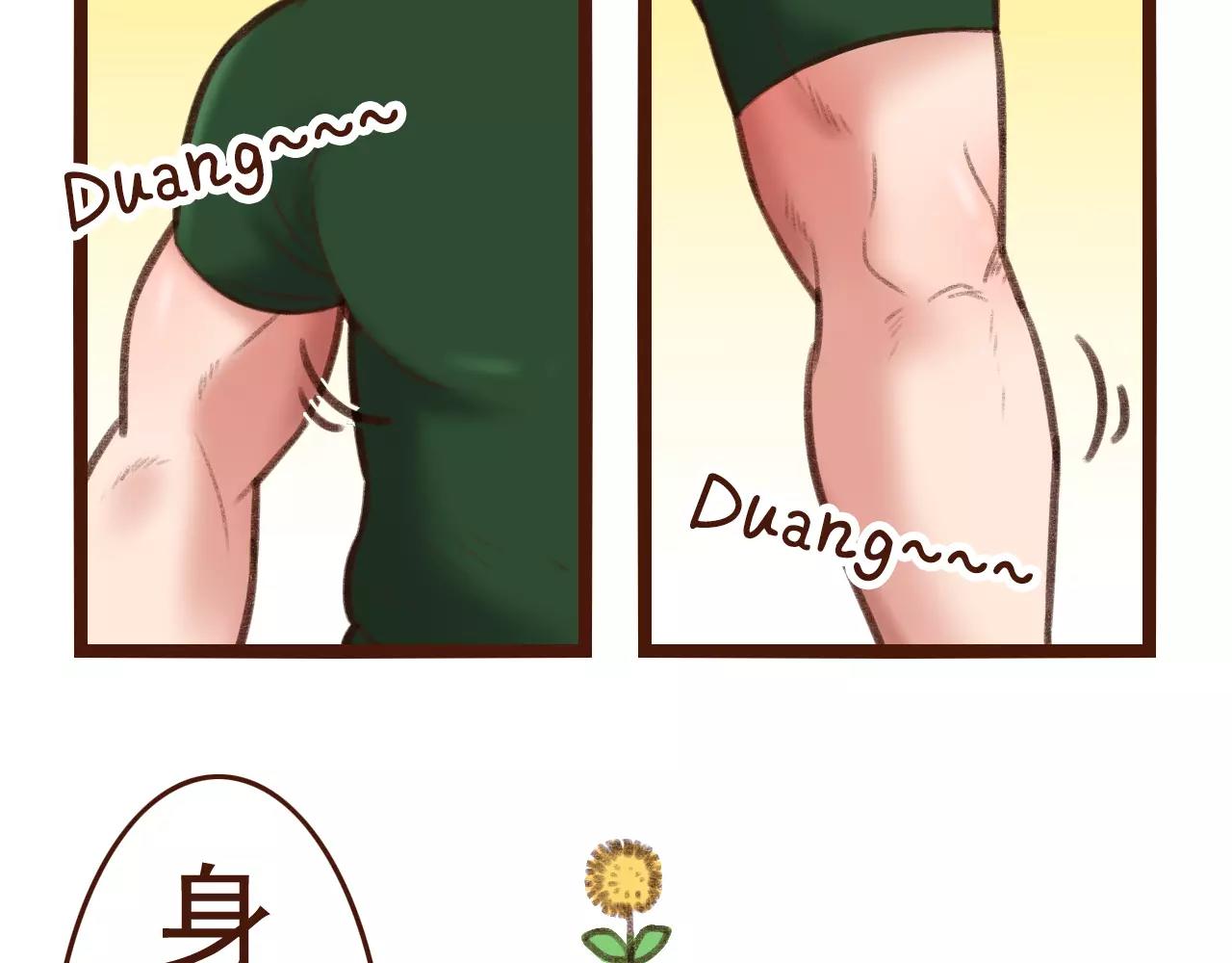 第25话 秘密武器(1/2)-第25话