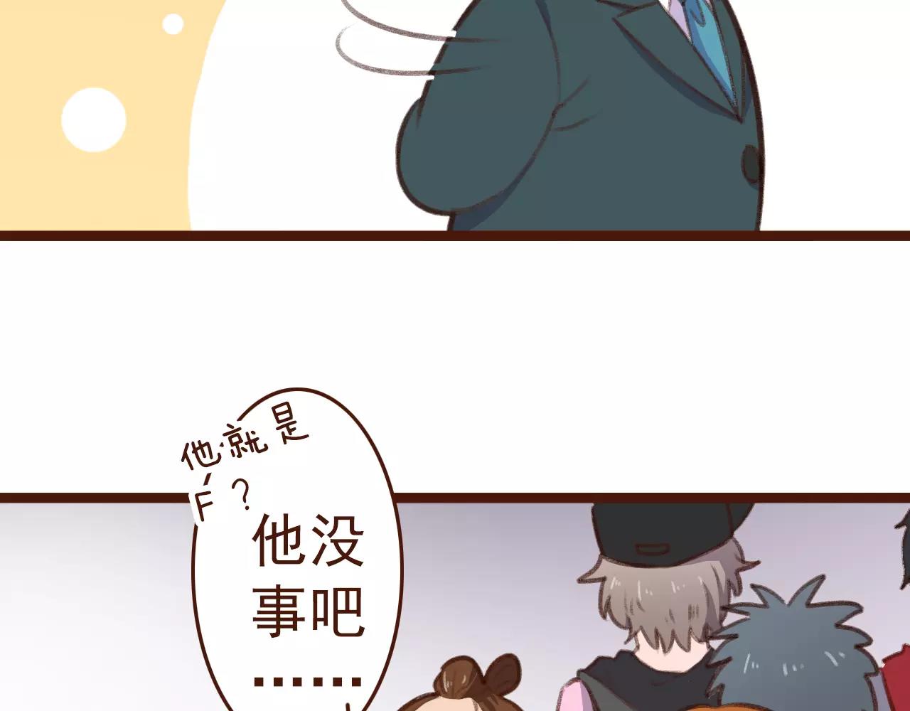 第25话 秘密武器(1/2)-第25话