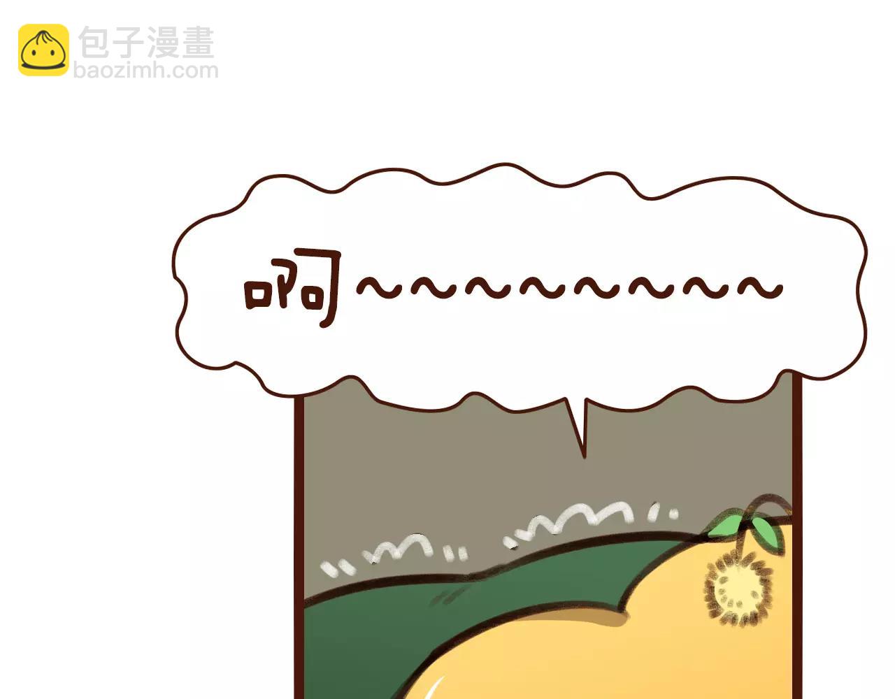 第25话 秘密武器(1/2)-第25话