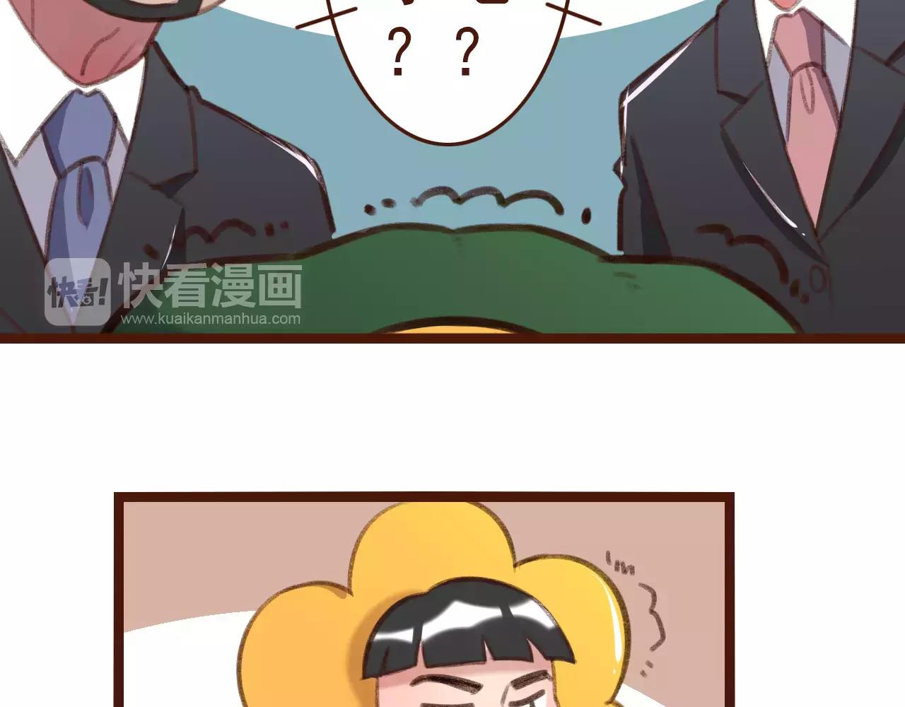 第25话 秘密武器(1/2)-第25话