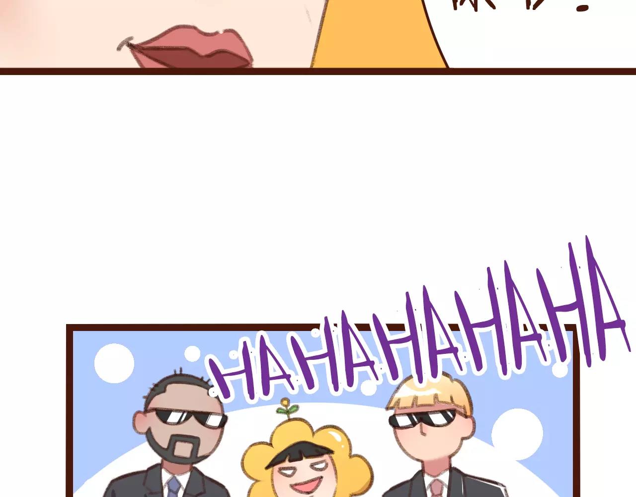 第25话 秘密武器(1/2)-第25话