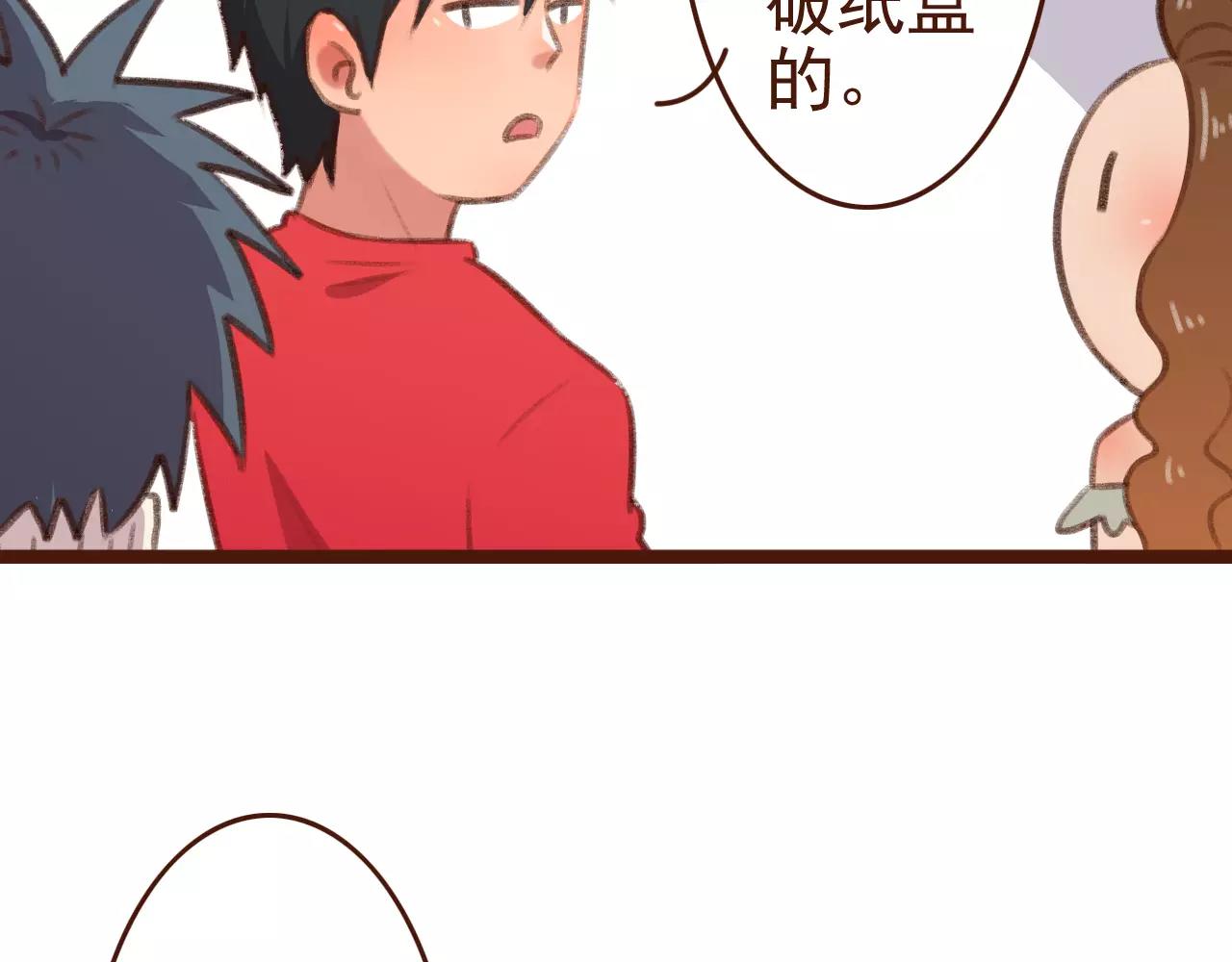 第29话 值夜(1/2)-第29话