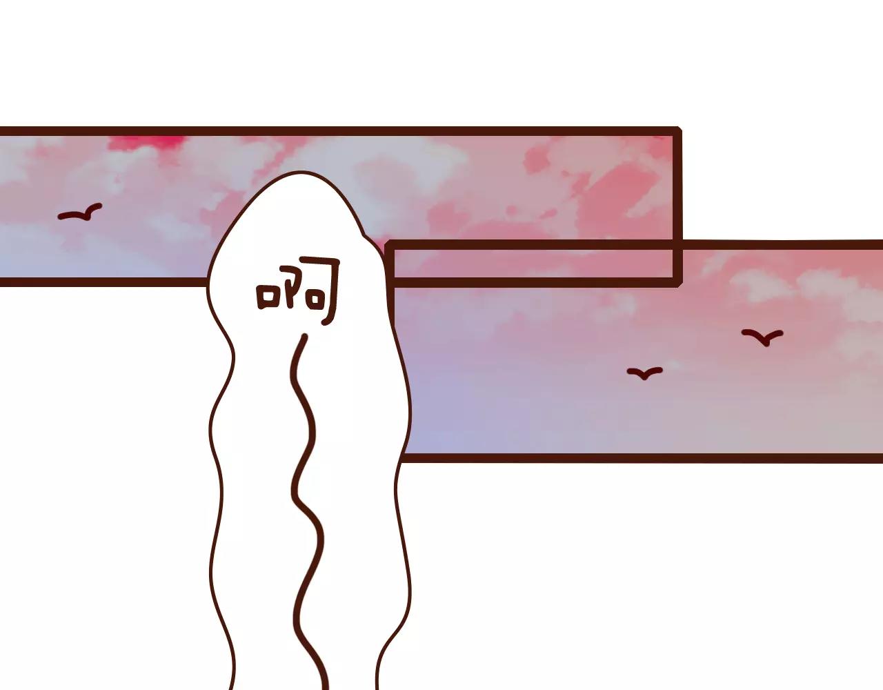 第29话 值夜(1/2)-第29话